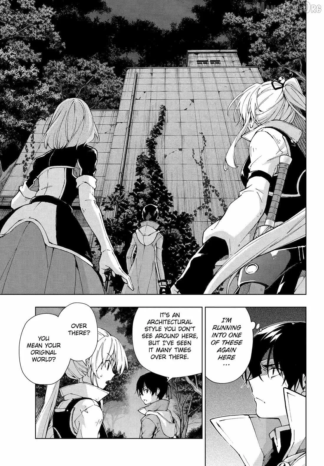 The Swordsman Called the Countless Swords Sorcerer Chapter 64 page 13