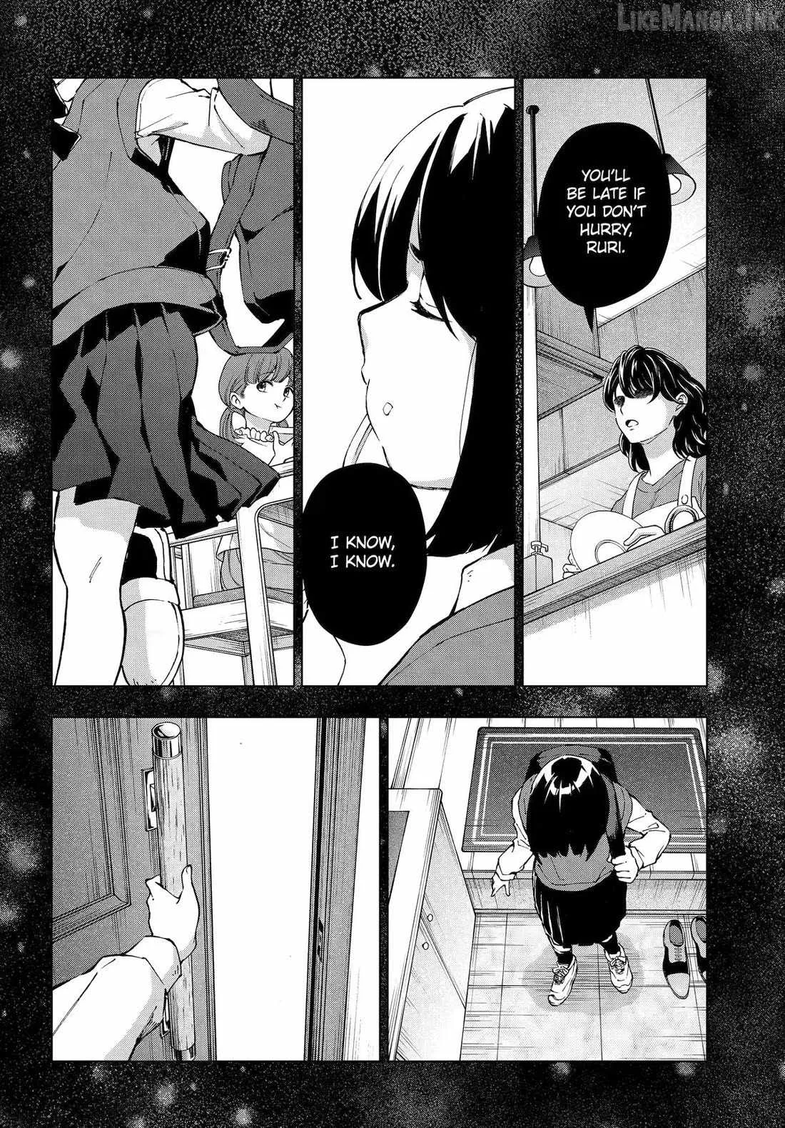 The Swordsman Called the Countless Swords Sorcerer Chapter 69 page 7