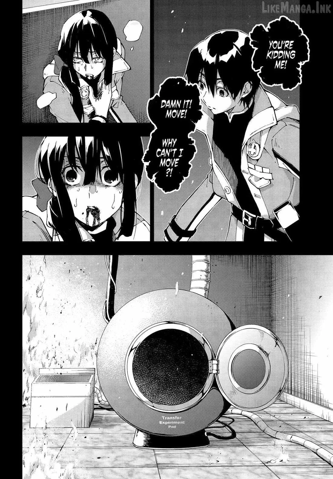The Swordsman Called the Countless Swords Sorcerer Chapter 70 page 9