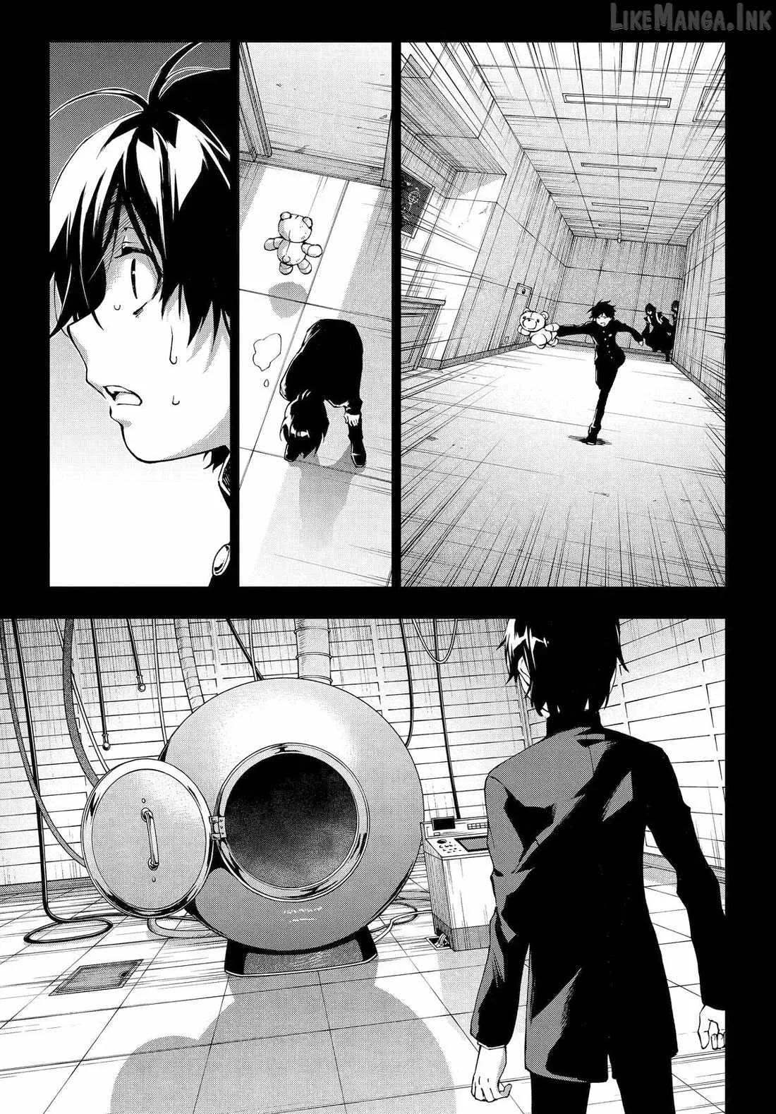 The Swordsman Called the Countless Swords Sorcerer Chapter 71 page 5