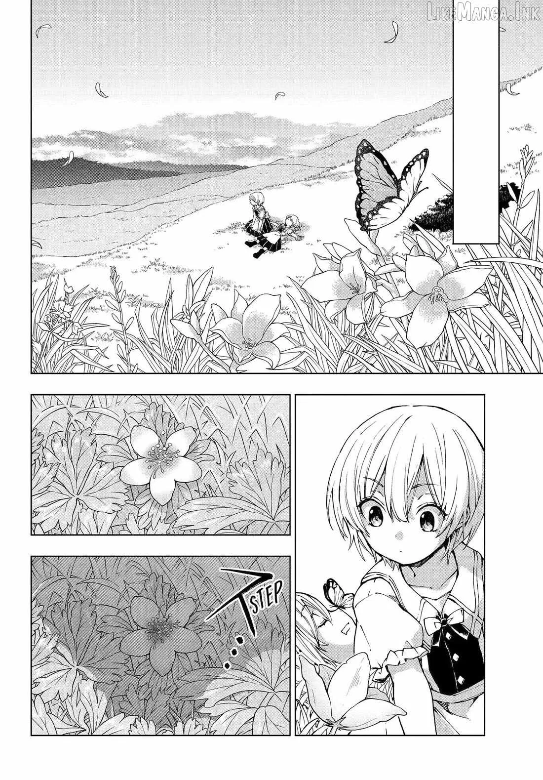 The Swordsman Called the Countless Swords Sorcerer Chapter 71 page 12