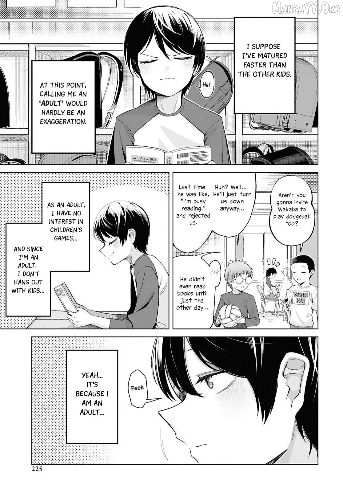Ore no Ichizu wo Jama Suru Aitsu Chapter 1 page 5