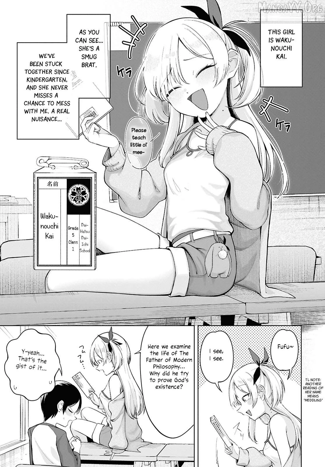 Ore no Ichizu wo Jama Suru Aitsu Chapter 1 page 9