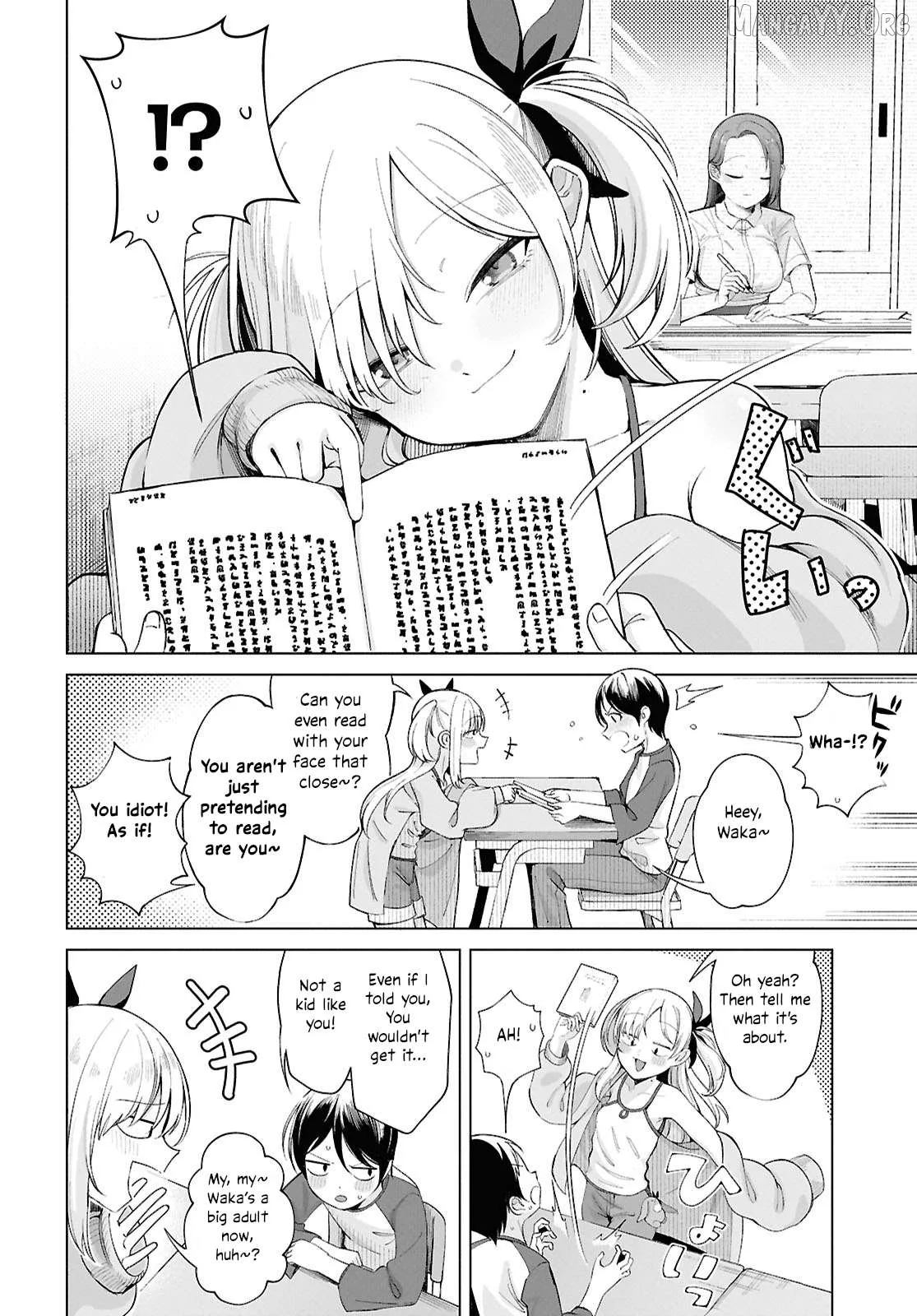 Ore no Ichizu wo Jama Suru Aitsu Chapter 1 page 8