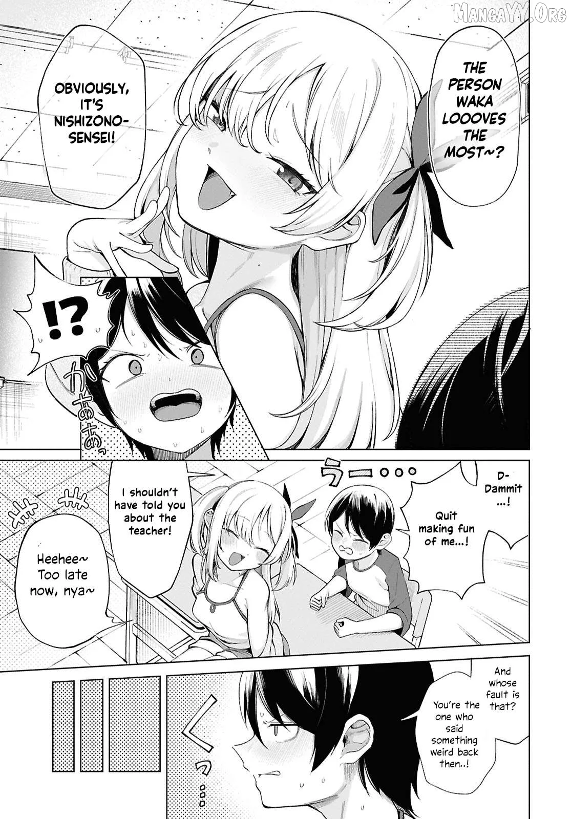 Ore no Ichizu wo Jama Suru Aitsu Chapter 1 page 11