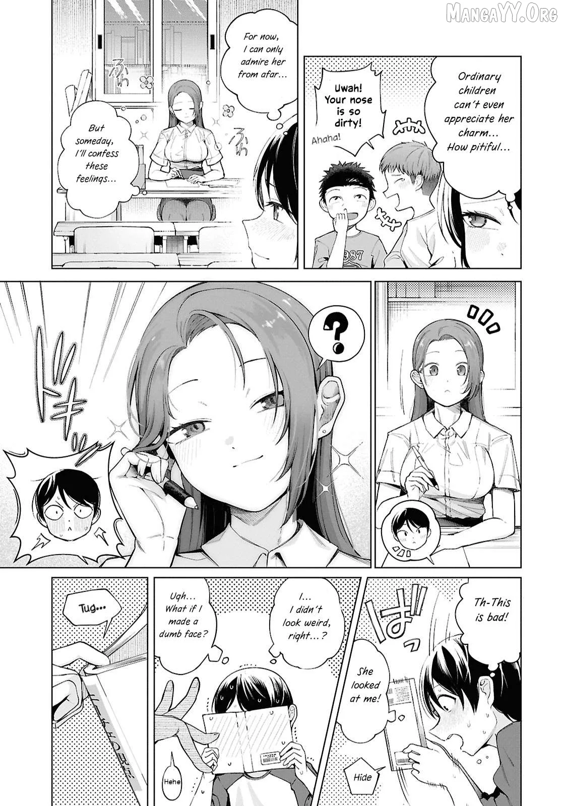 Ore no Ichizu wo Jama Suru Aitsu Chapter 1 page 7