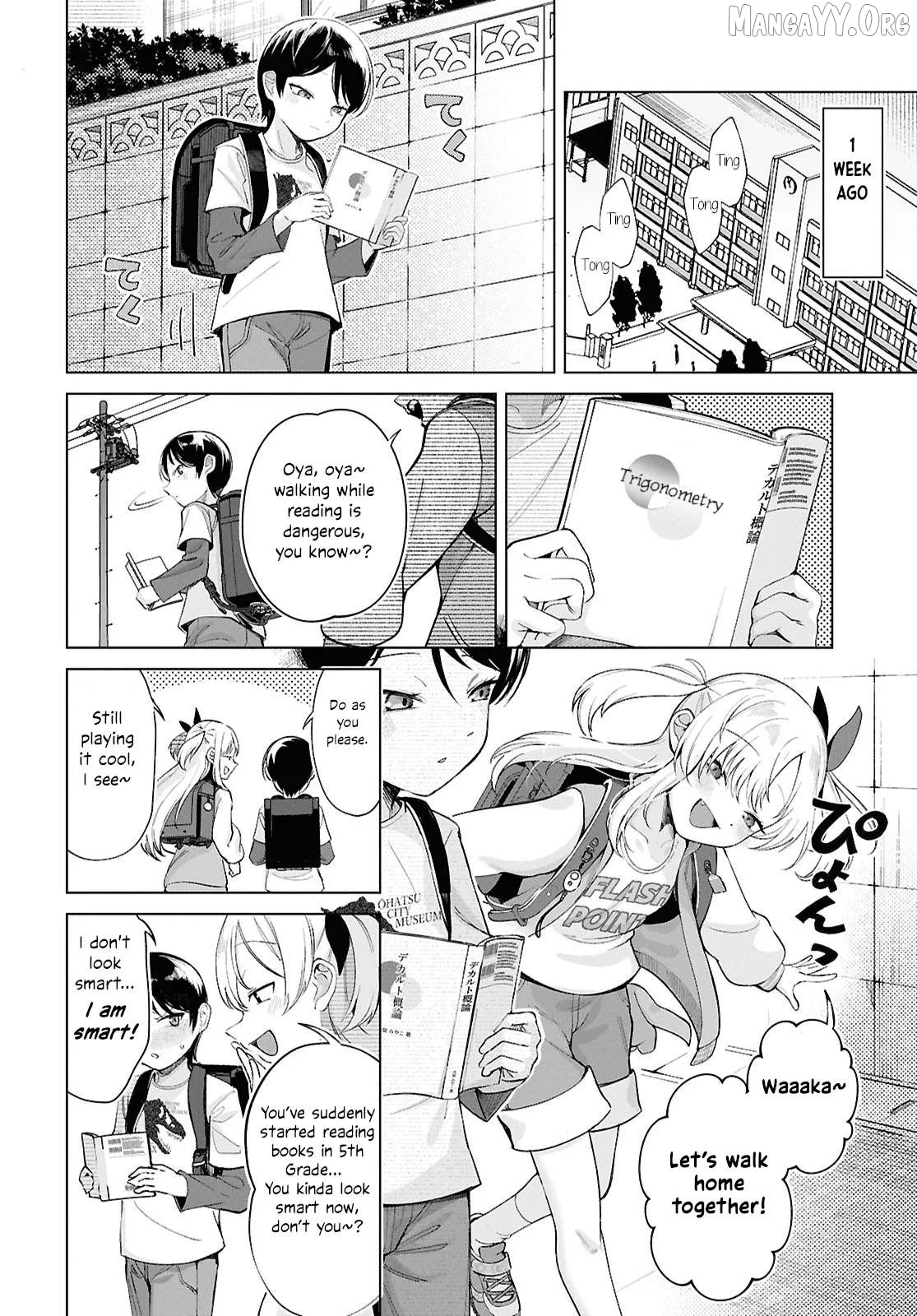 Ore no Ichizu wo Jama Suru Aitsu Chapter 1 page 12