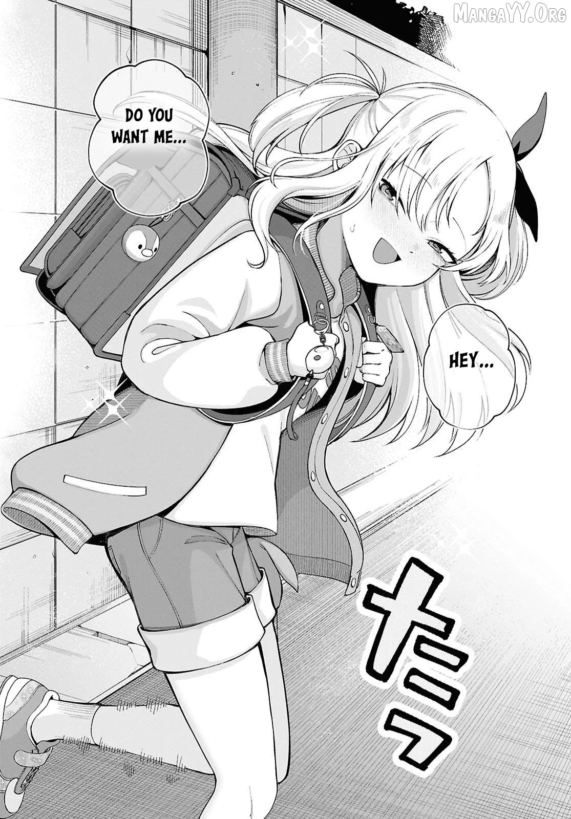 Ore no Ichizu wo Jama Suru Aitsu Chapter 1 page 14