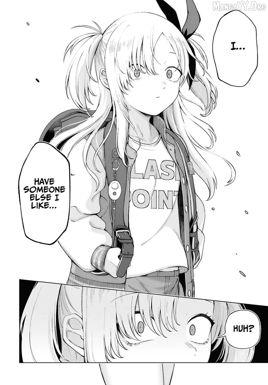 Ore no Ichizu wo Jama Suru Aitsu Chapter 2 page 2