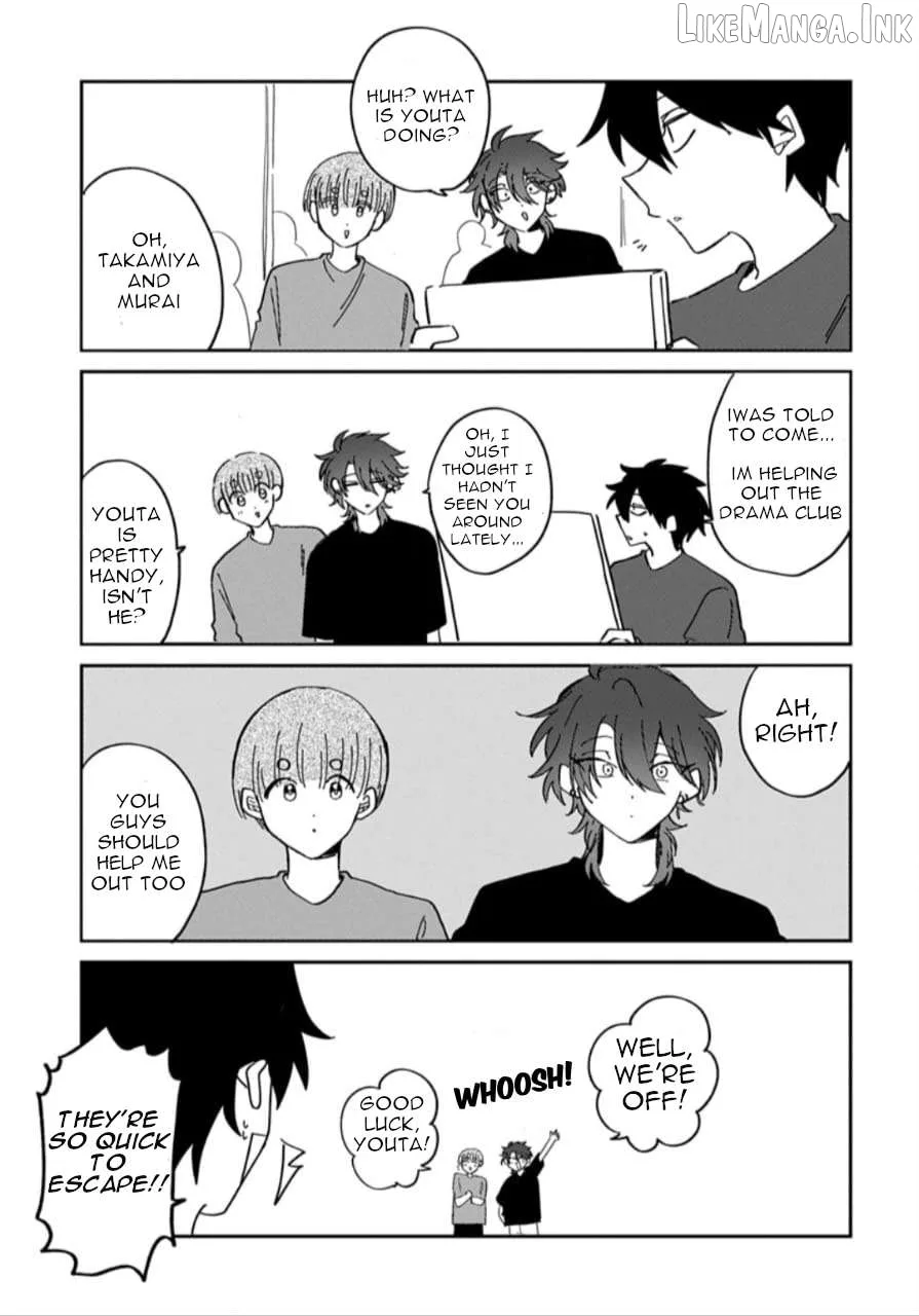 Osoraku Kanojo Oreno Anikiwo Neratteru Chapter 37.5 page 1
