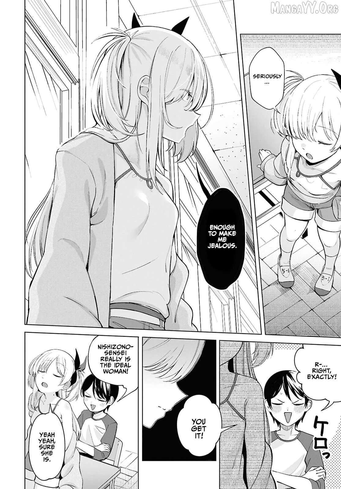 Ore no Ichizu wo Jama Suru Aitsu Chapter 2 page 8
