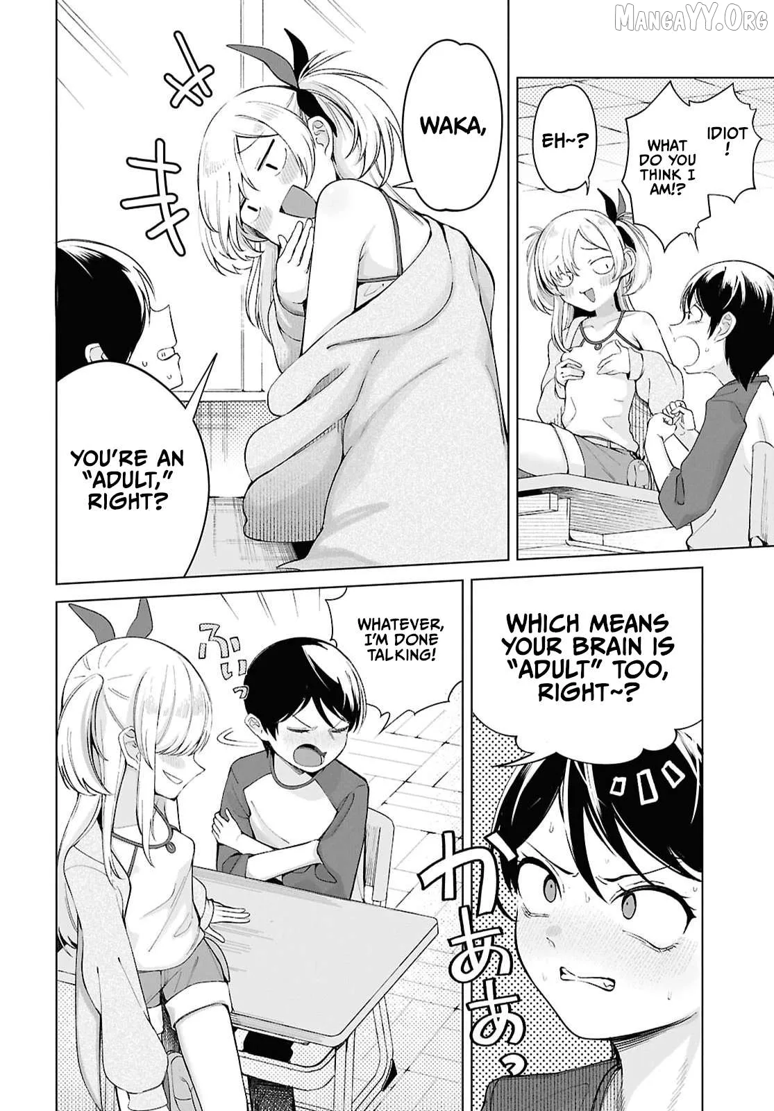 Ore no Ichizu wo Jama Suru Aitsu Chapter 2 page 6