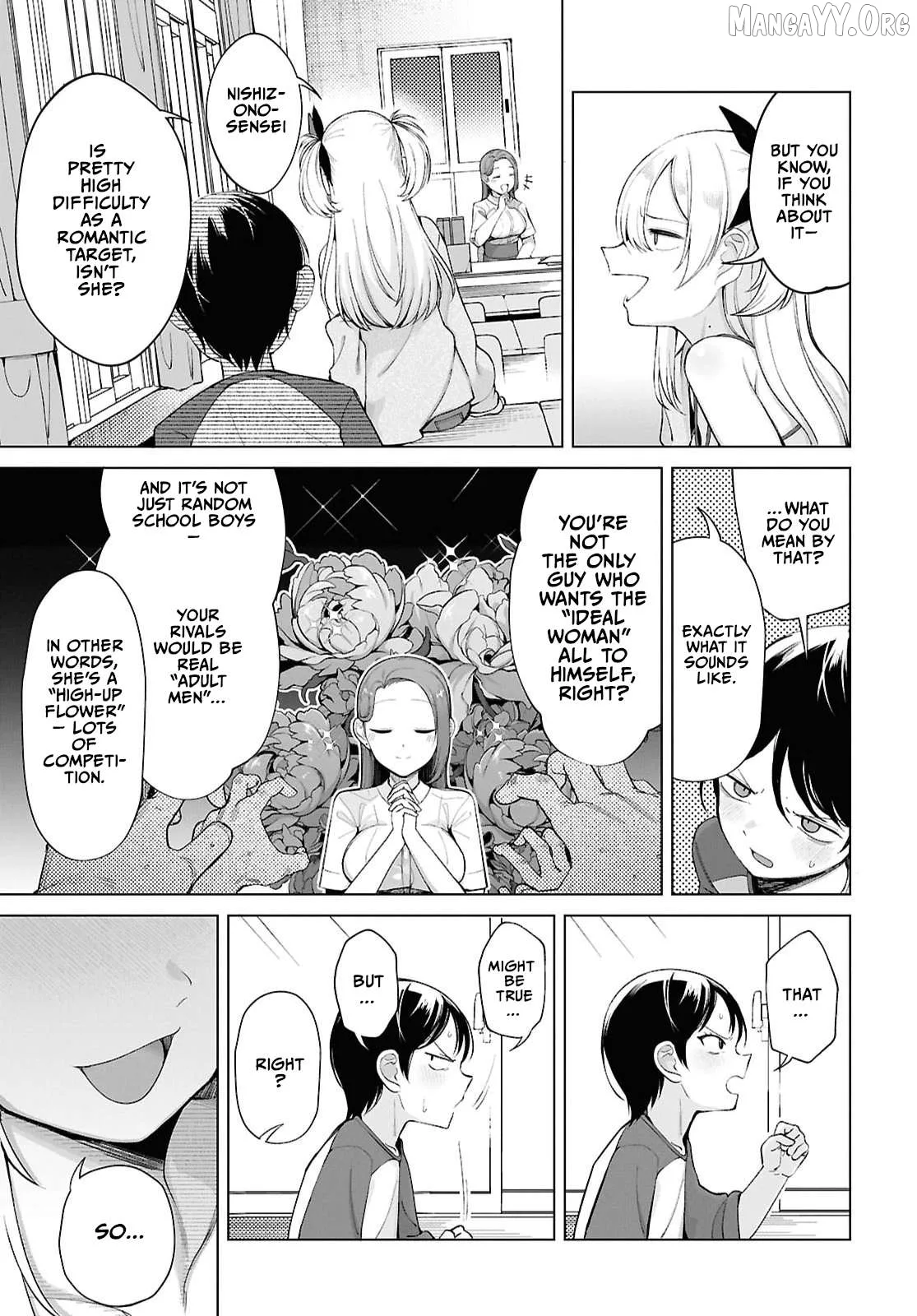 Ore no Ichizu wo Jama Suru Aitsu Chapter 2 page 9