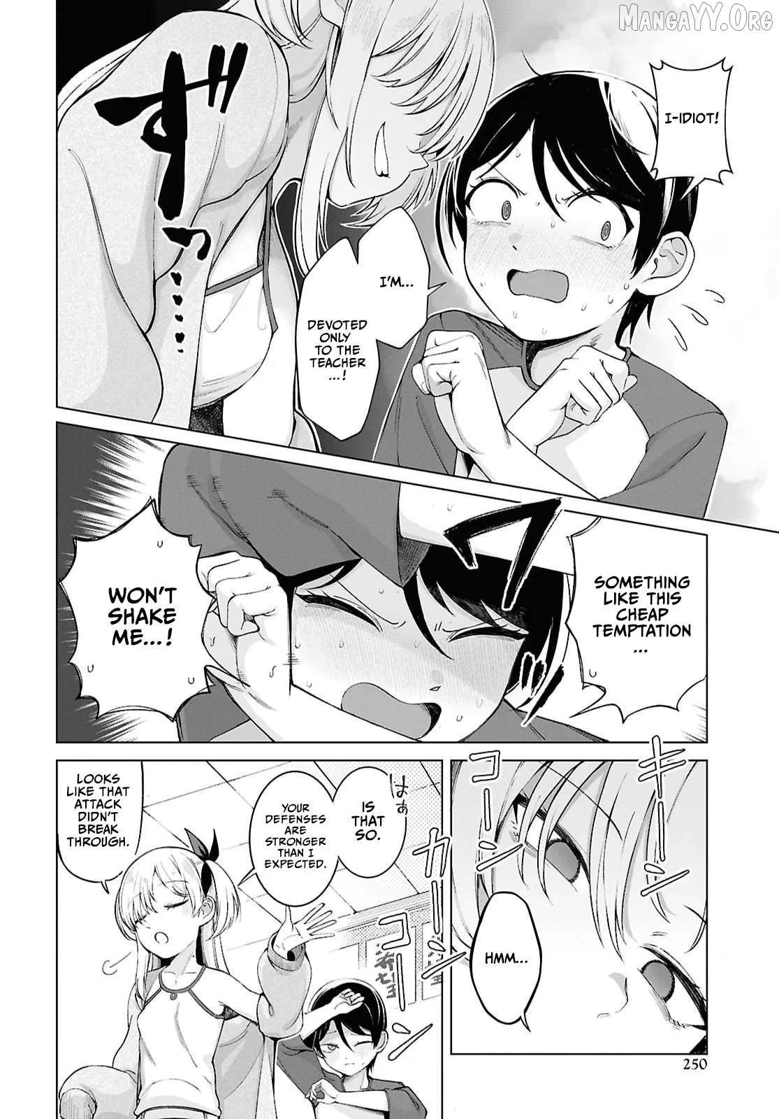Ore no Ichizu wo Jama Suru Aitsu Chapter 2 page 14