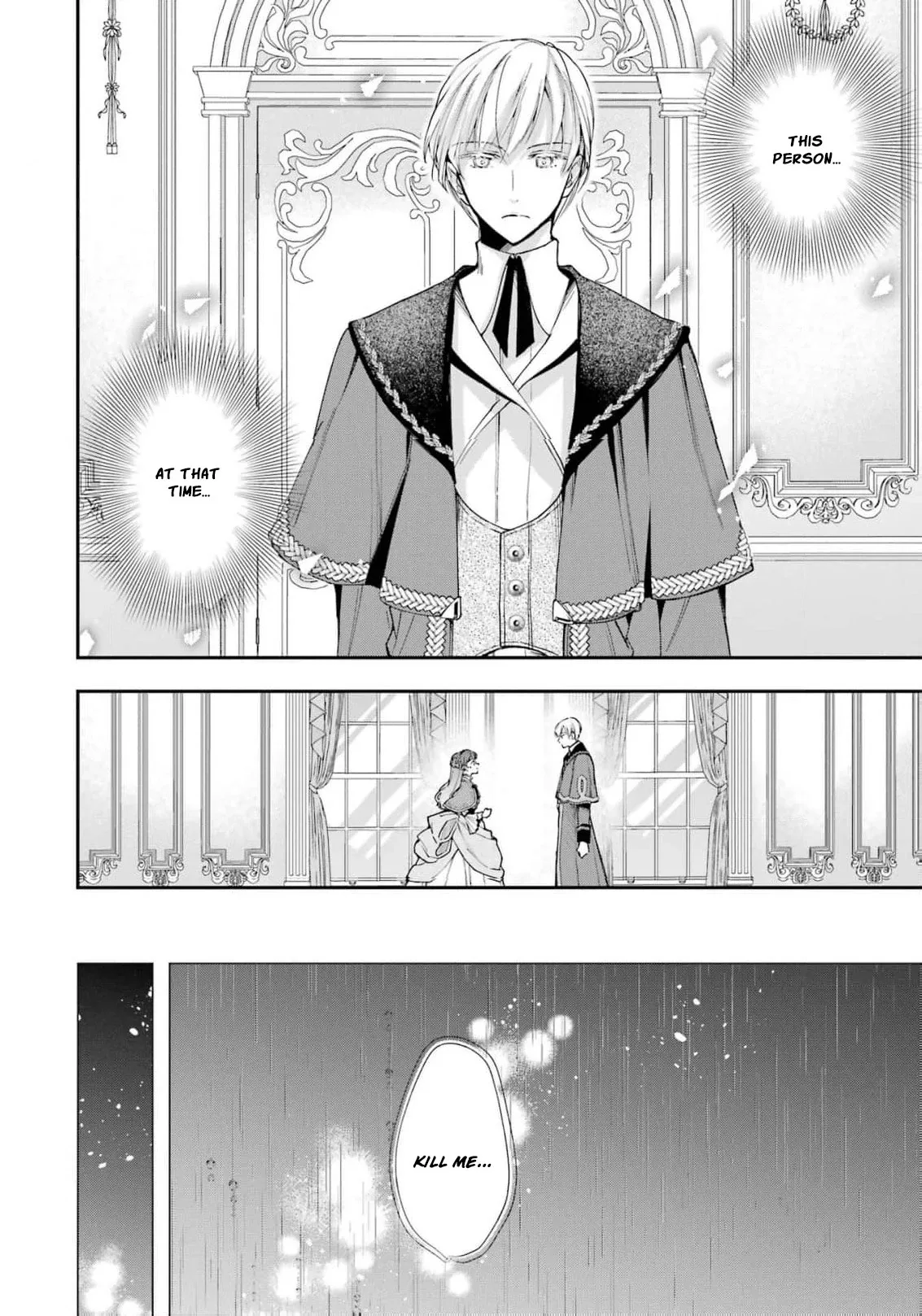 He Swore He’d Never Love Me. But Fell for My Disguise Instead! Chapter 2 page 5