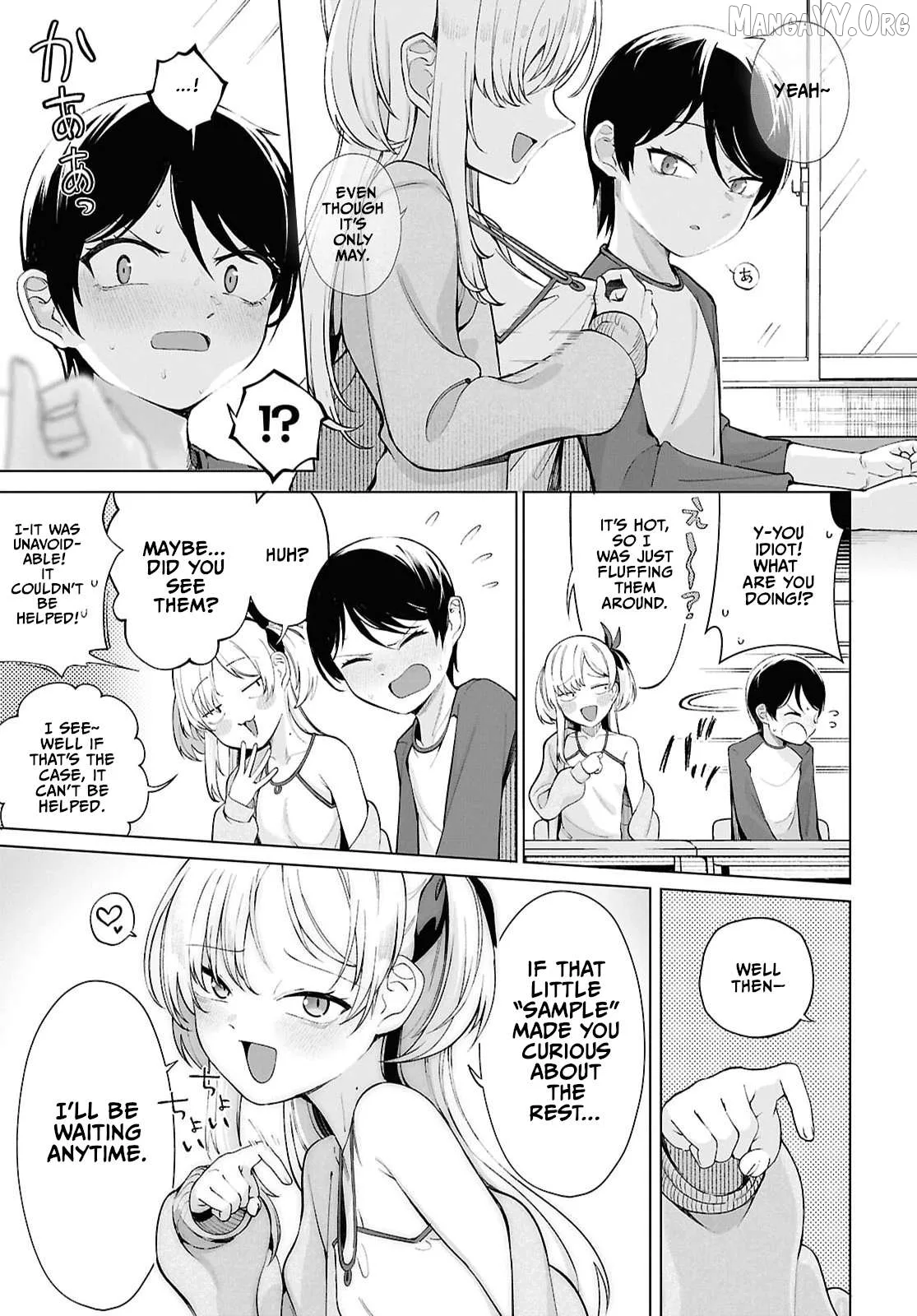 Ore no Ichizu wo Jama Suru Aitsu Chapter 2 page 17