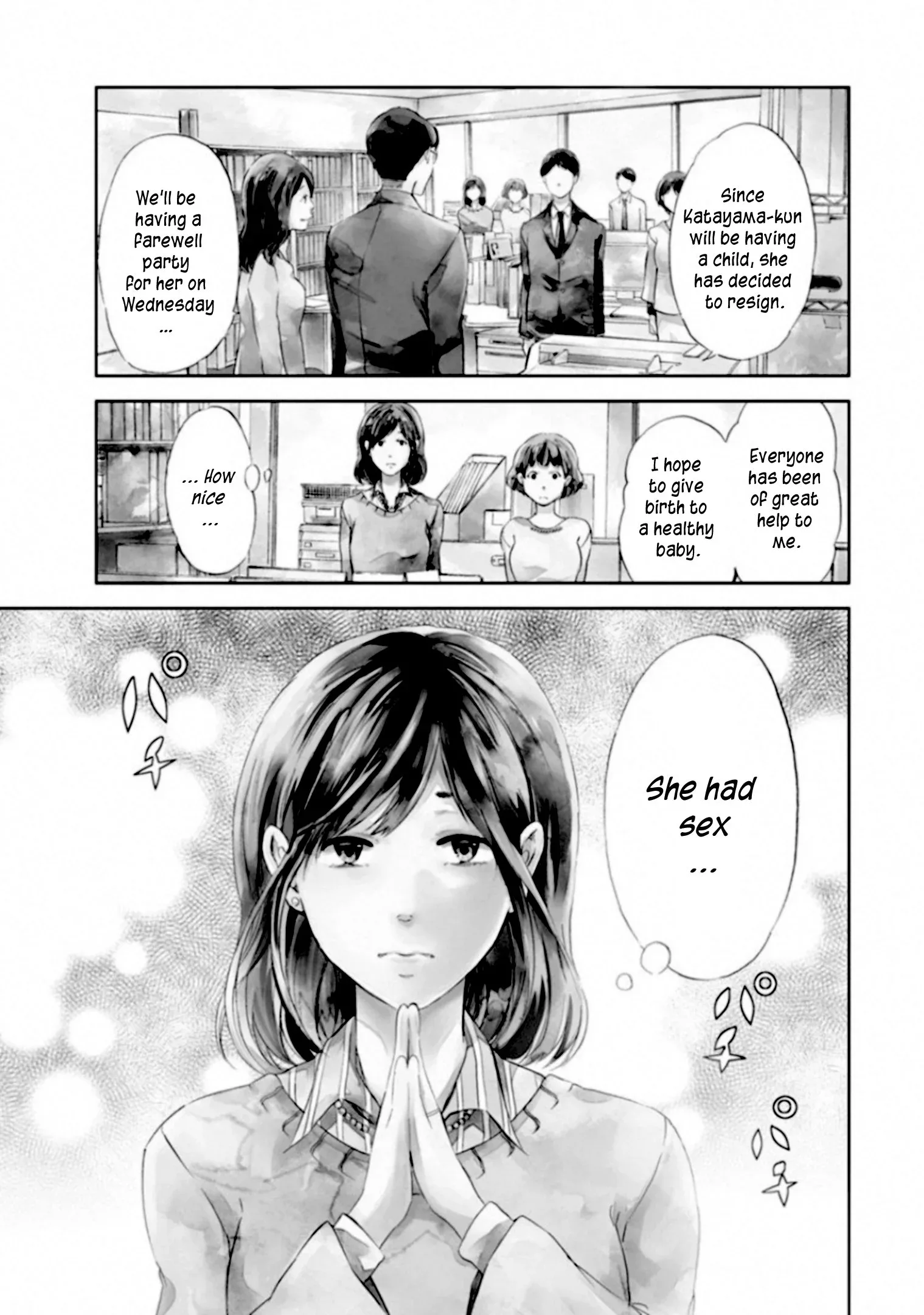 Anata ga shitekurenakute mo Chapter 1 page 4