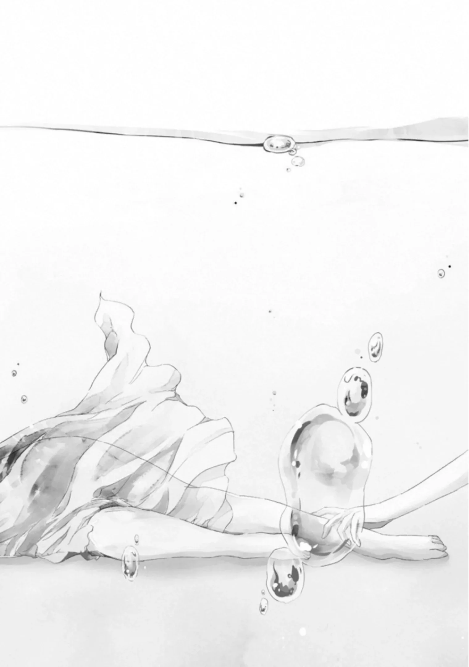 Anata ga shitekurenakute mo Chapter 1 page 2