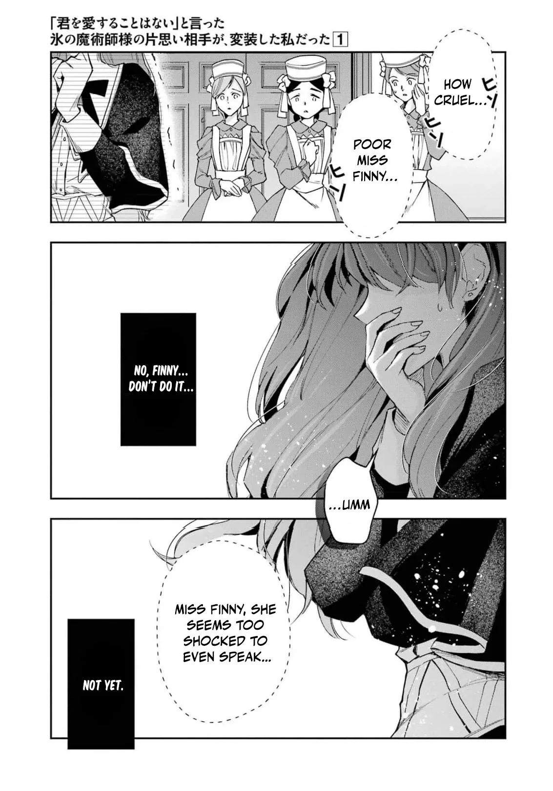 He Swore He’d Never Love Me. But Fell for My Disguise Instead! Chapter 1 page 14