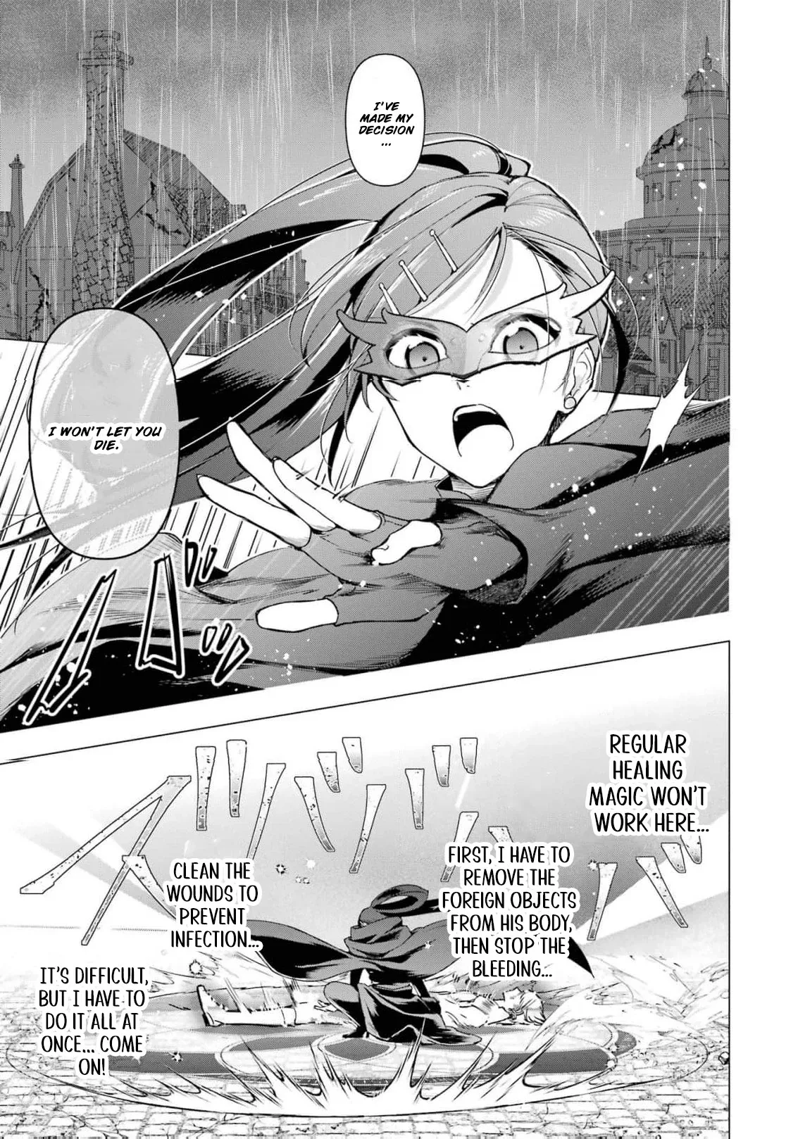 He Swore He’d Never Love Me. But Fell for My Disguise Instead! Chapter 2 page 12