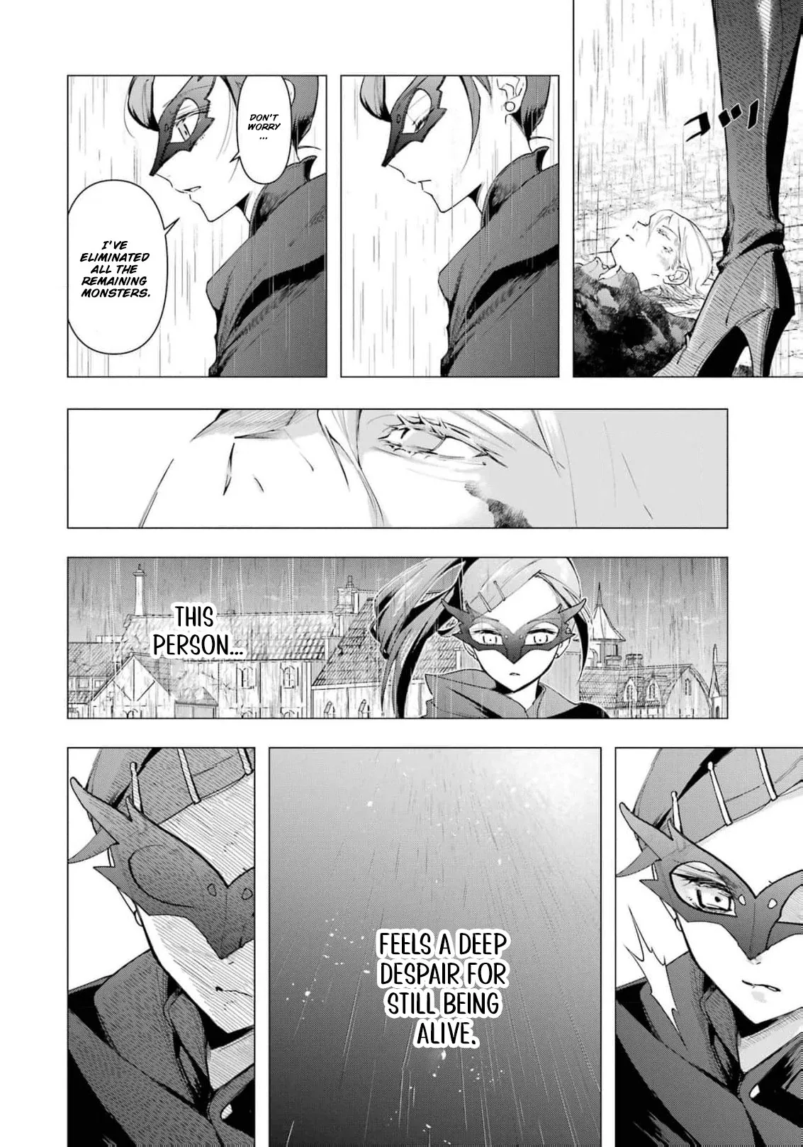 He Swore He’d Never Love Me. But Fell for My Disguise Instead! Chapter 2 page 11
