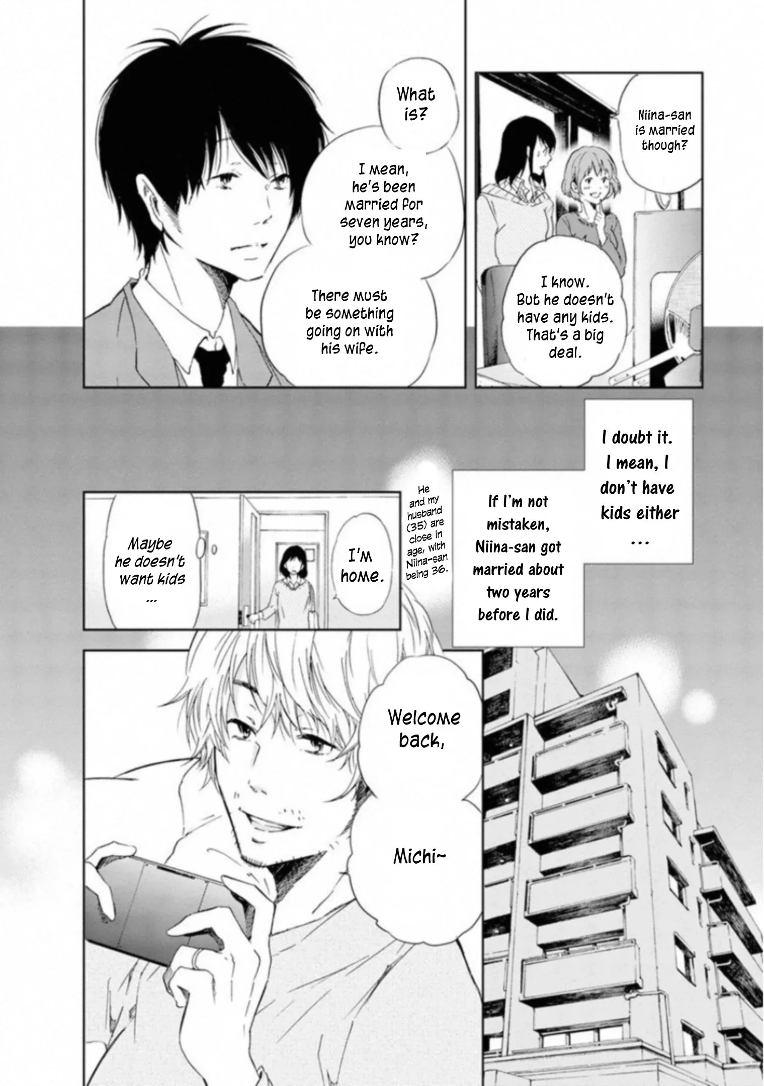 Anata ga shitekurenakute mo Chapter 1 page 6