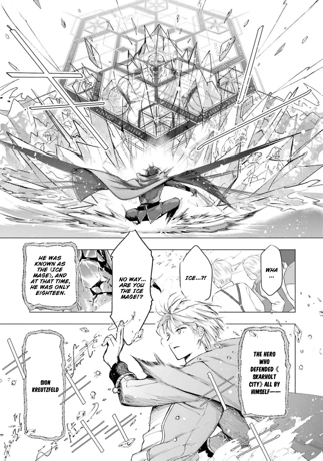 He Swore He’d Never Love Me. But Fell for My Disguise Instead! Chapter 2 page 8