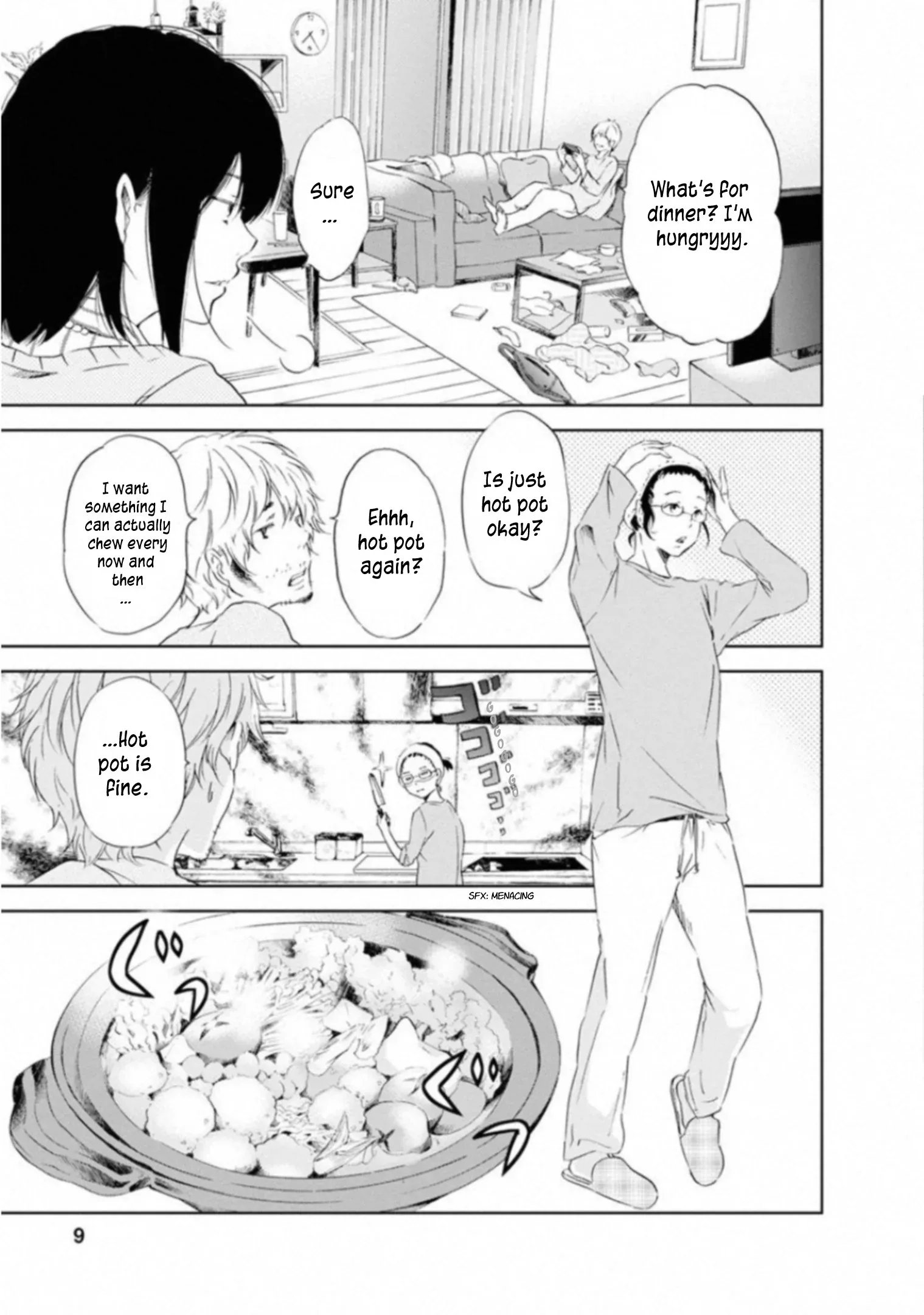 Anata ga shitekurenakute mo Chapter 1 page 7