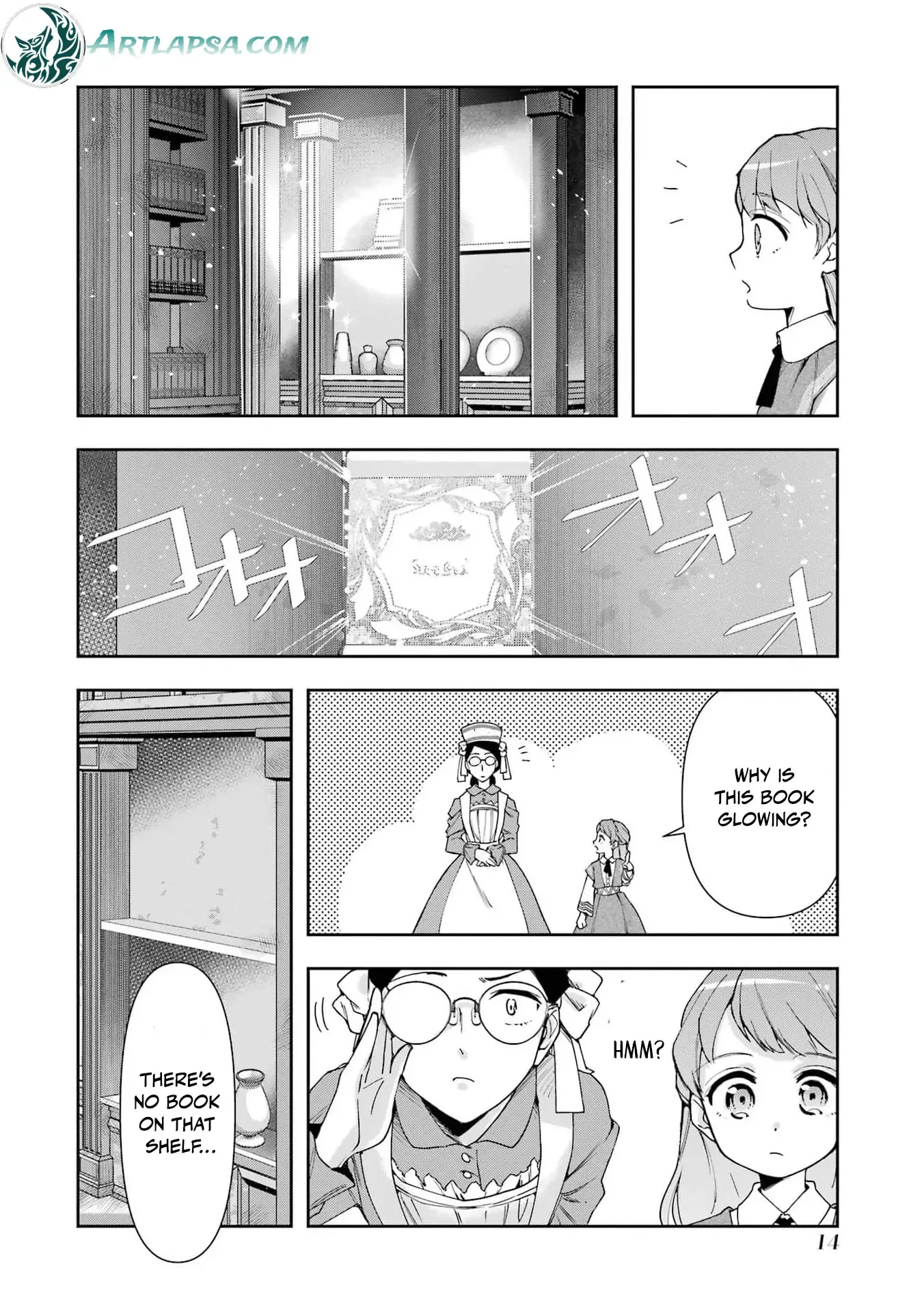 He Swore He’d Never Love Me. But Fell for My Disguise Instead! Chapter 1 page 17
