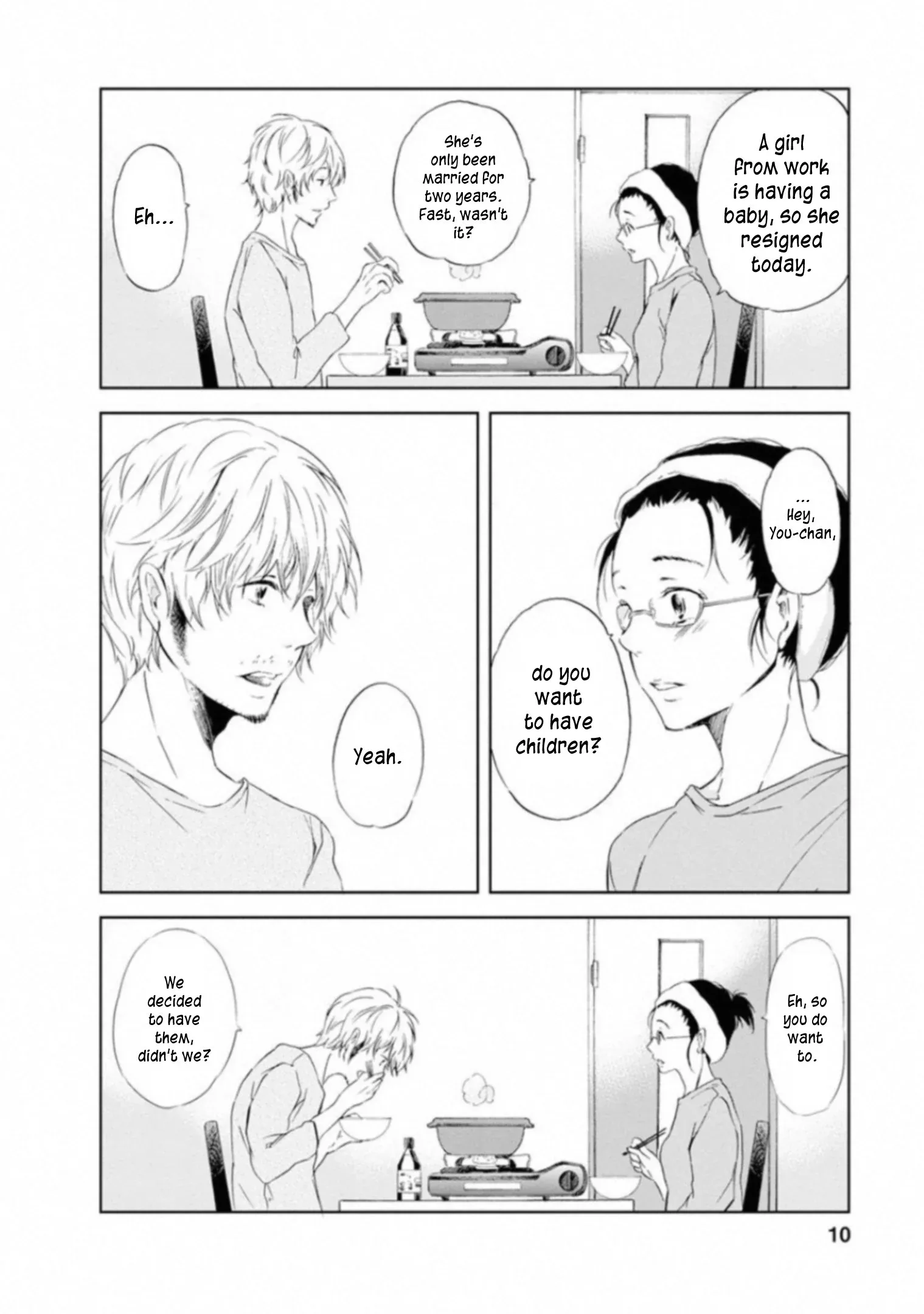 Anata ga shitekurenakute mo Chapter 1 page 8