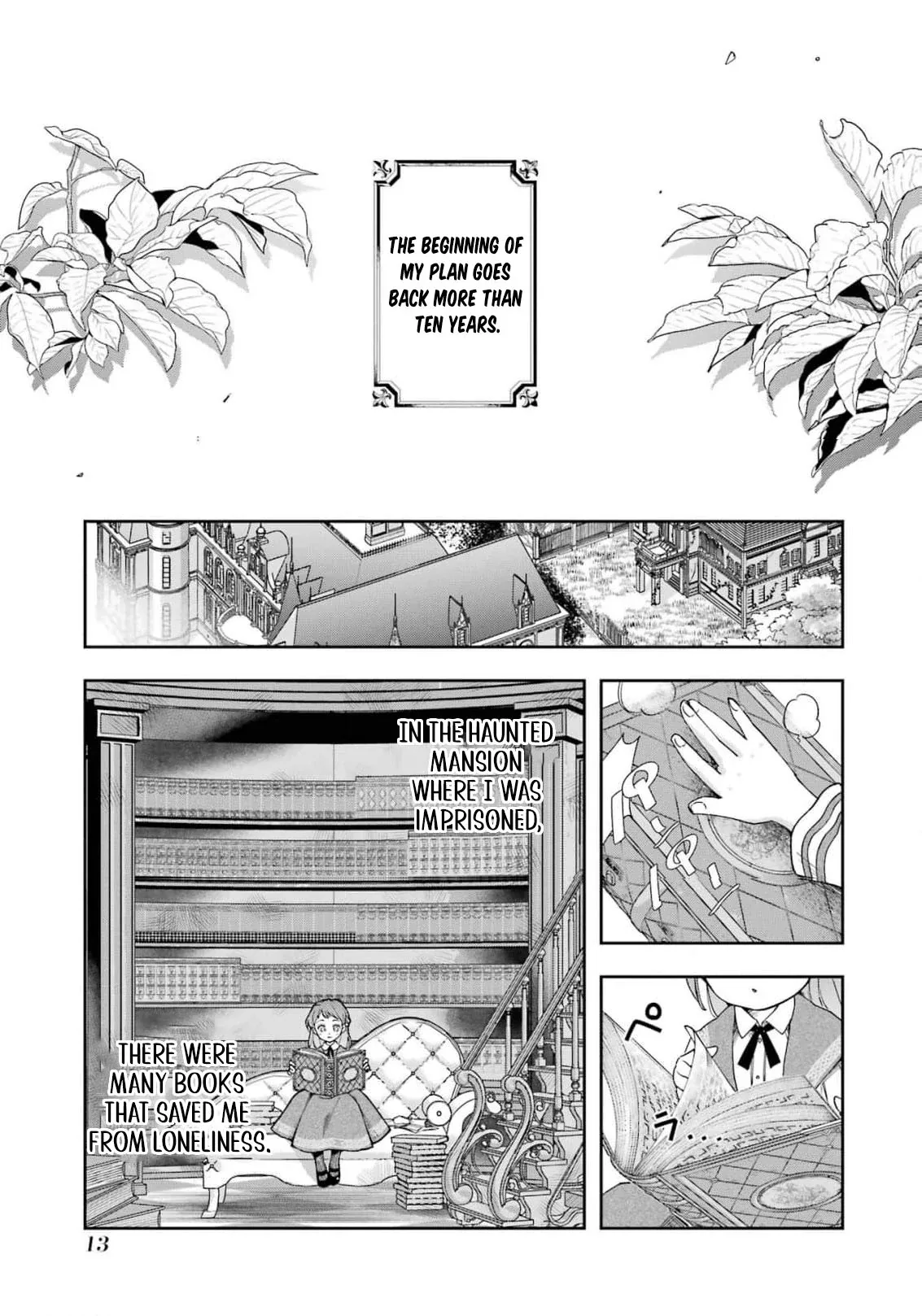 He Swore He’d Never Love Me. But Fell for My Disguise Instead! Chapter 1 page 16