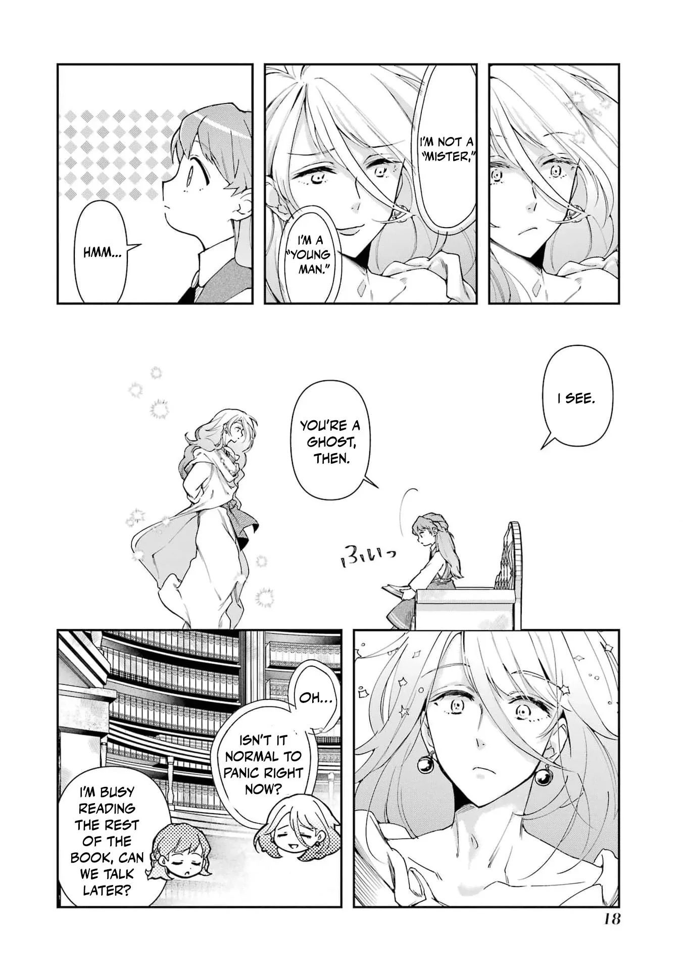 He Swore He’d Never Love Me. But Fell for My Disguise Instead! Chapter 1 page 21