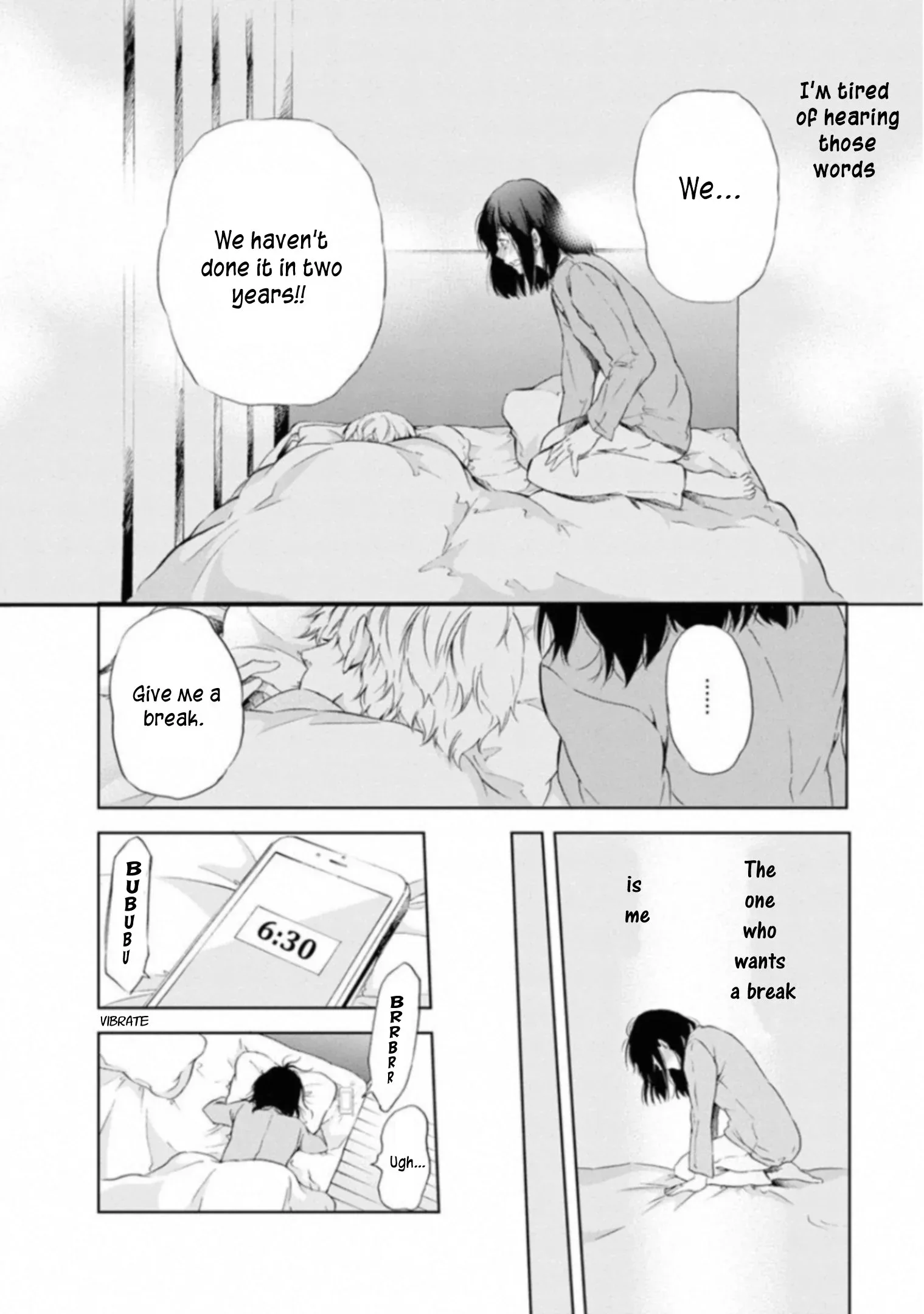 Anata ga shitekurenakute mo Chapter 1 page 12