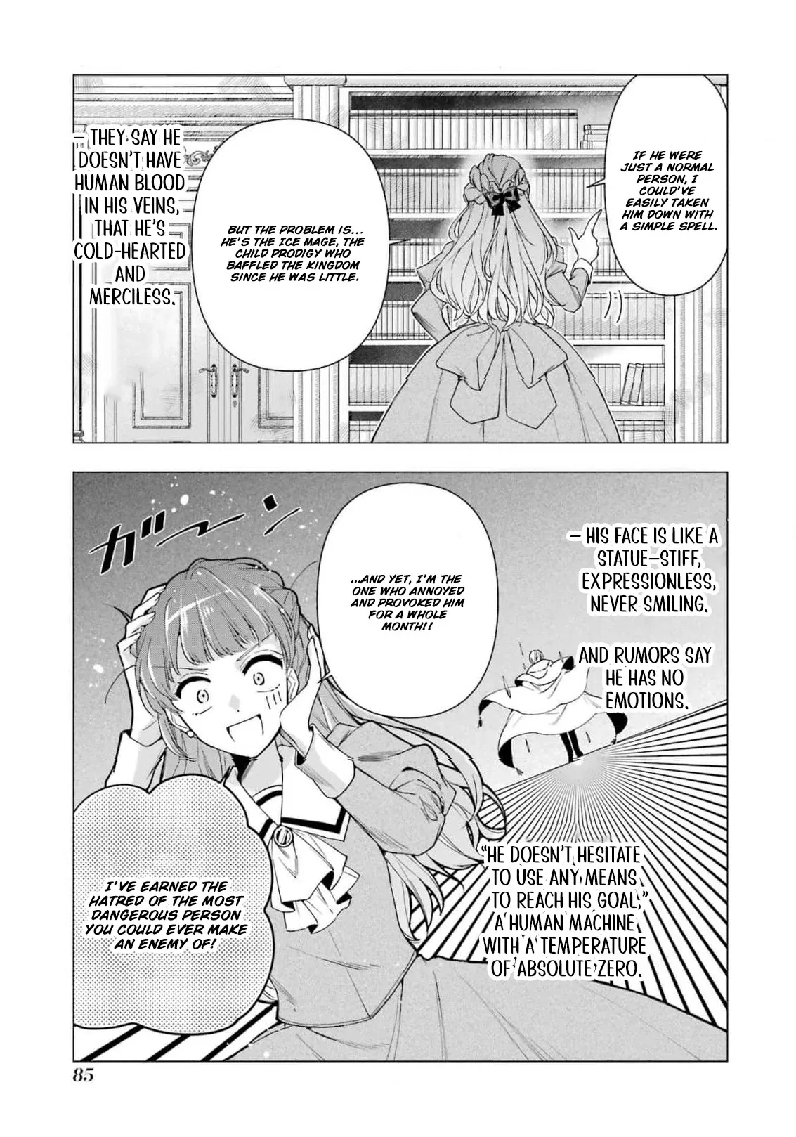He Swore He’d Never Love Me. But Fell for My Disguise Instead! Chapter 2 page 18