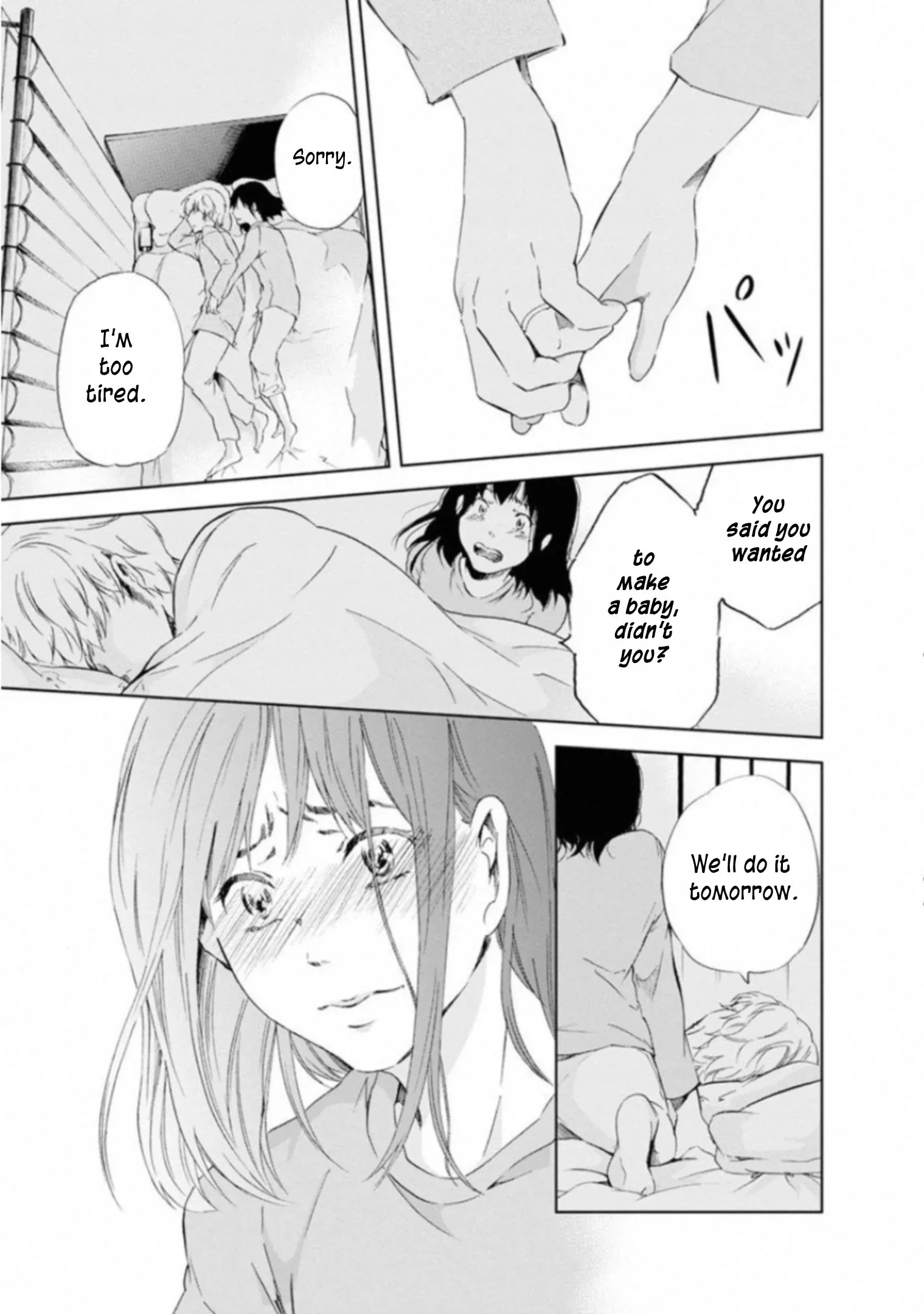 Anata ga shitekurenakute mo Chapter 1 page 11