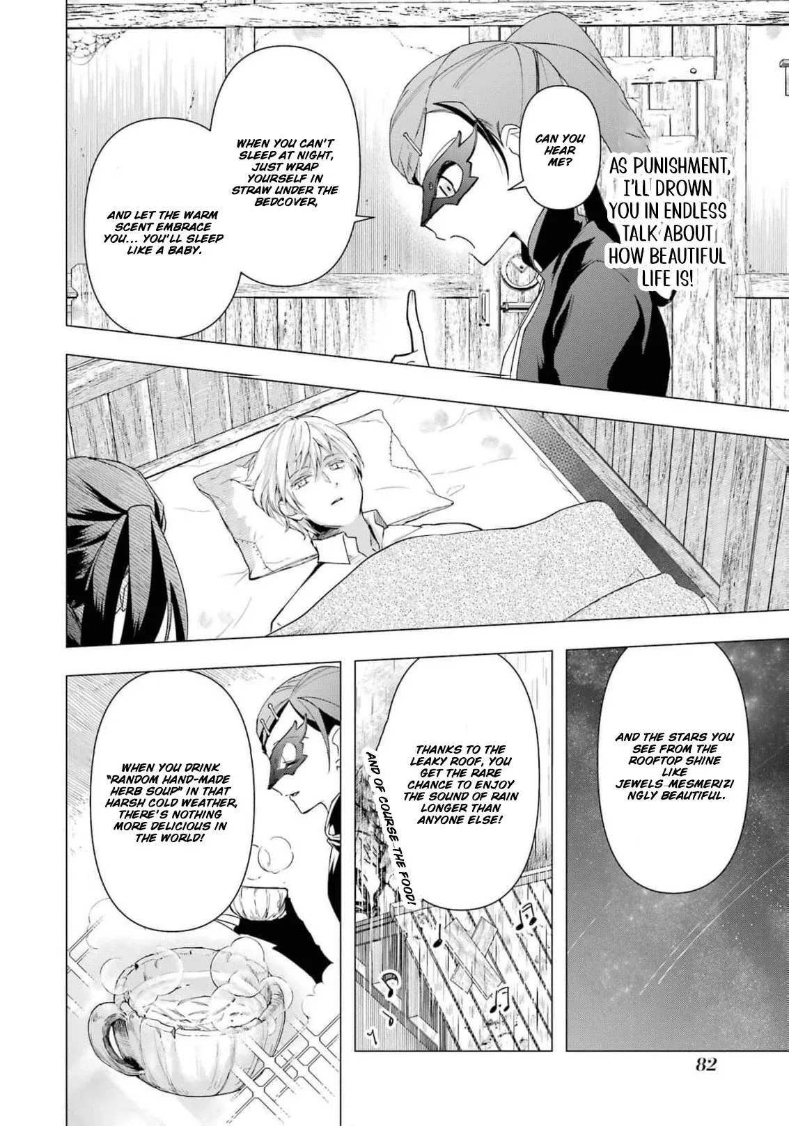 He Swore He’d Never Love Me. But Fell for My Disguise Instead! Chapter 2 page 15