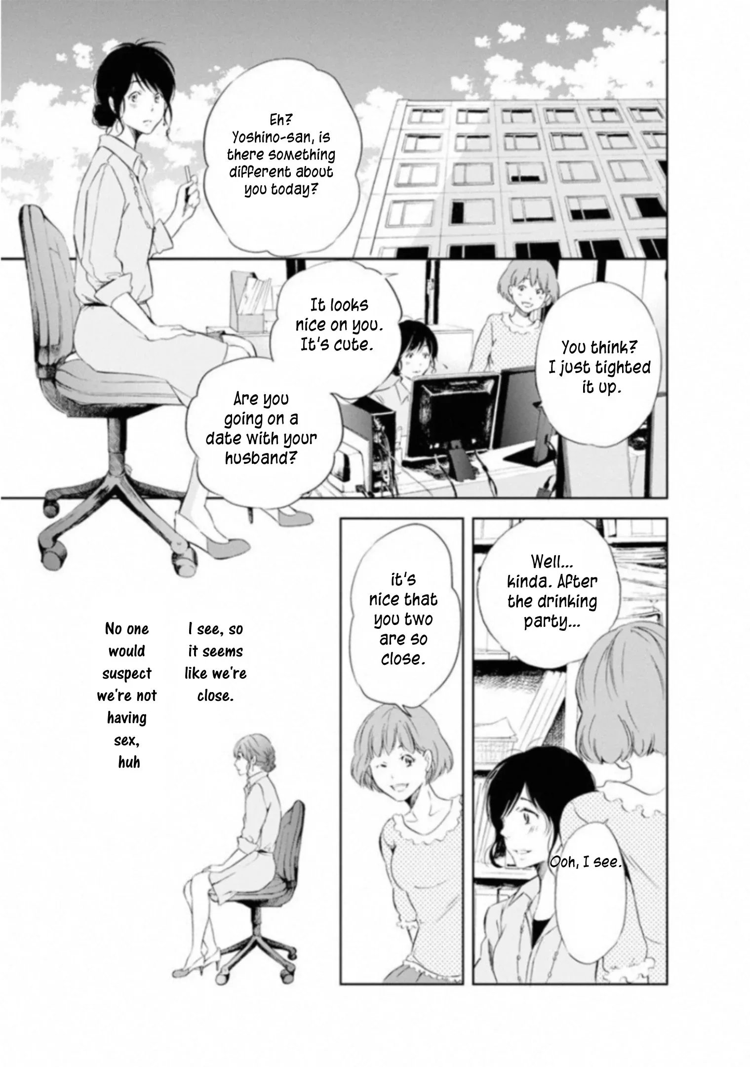 Anata ga shitekurenakute mo Chapter 1 page 19