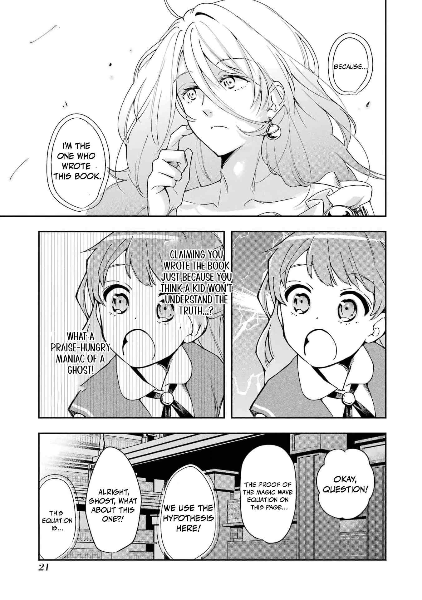 He Swore He’d Never Love Me. But Fell for My Disguise Instead! Chapter 1 page 24