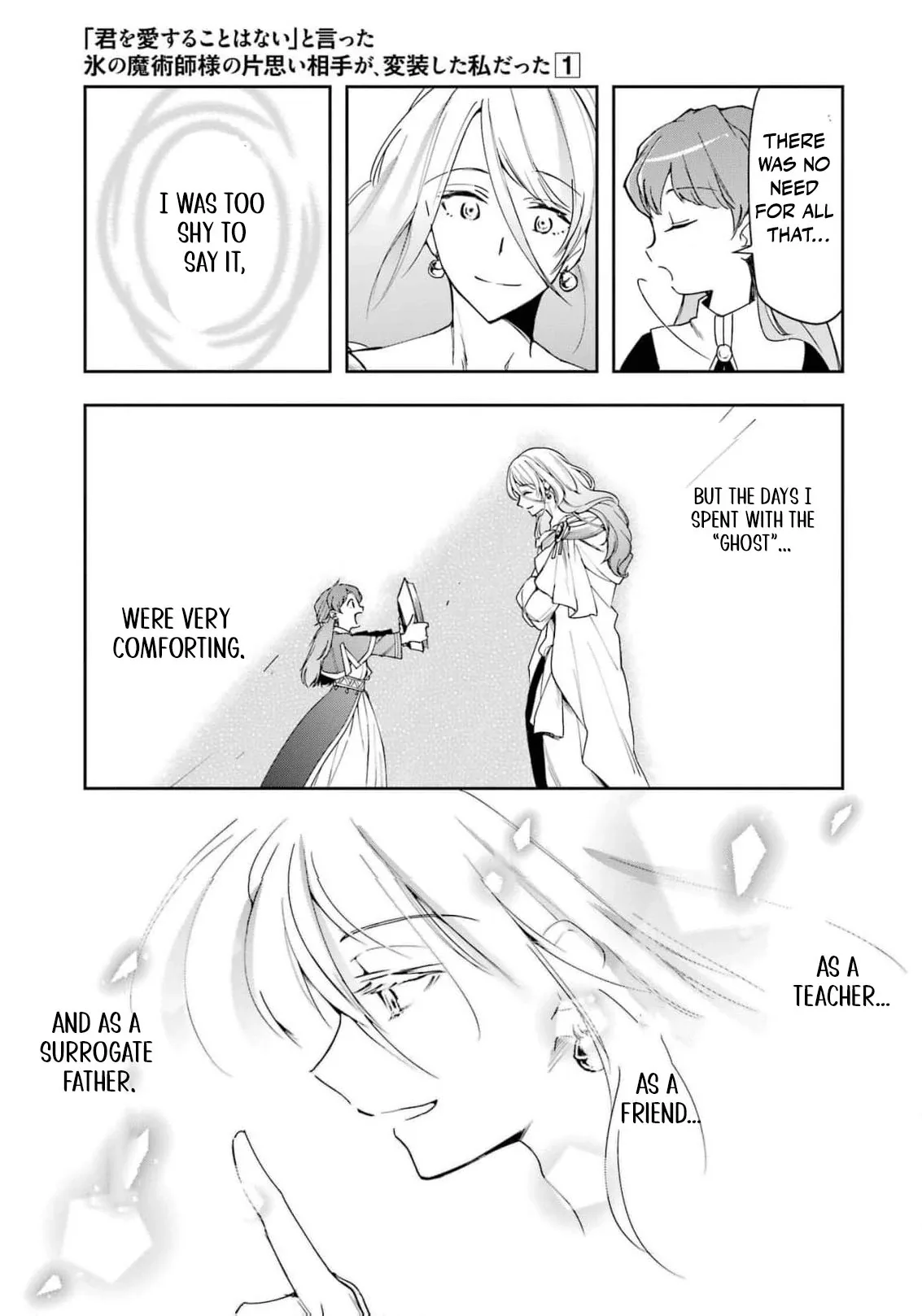 He Swore He’d Never Love Me. But Fell for My Disguise Instead! Chapter 1 page 30