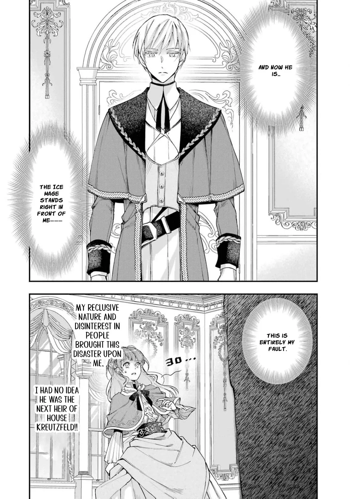 He Swore He’d Never Love Me. But Fell for My Disguise Instead! Chapter 2 page 21