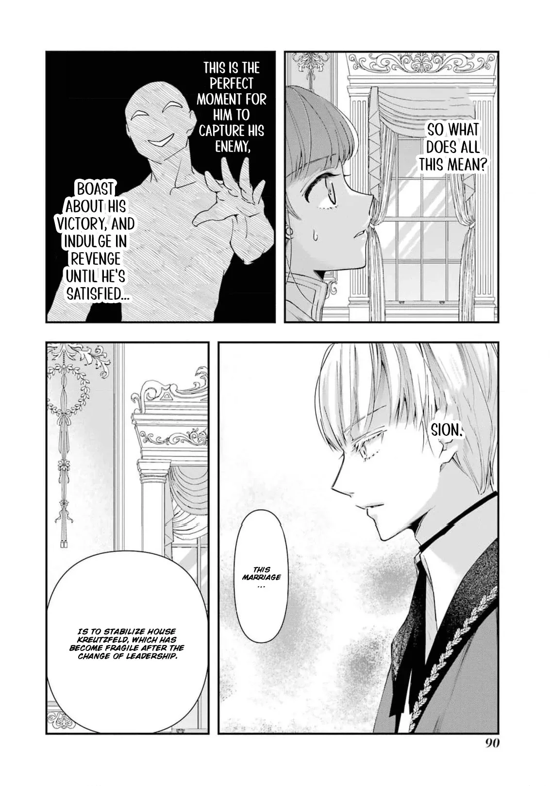 He Swore He’d Never Love Me. But Fell for My Disguise Instead! Chapter 2 page 23