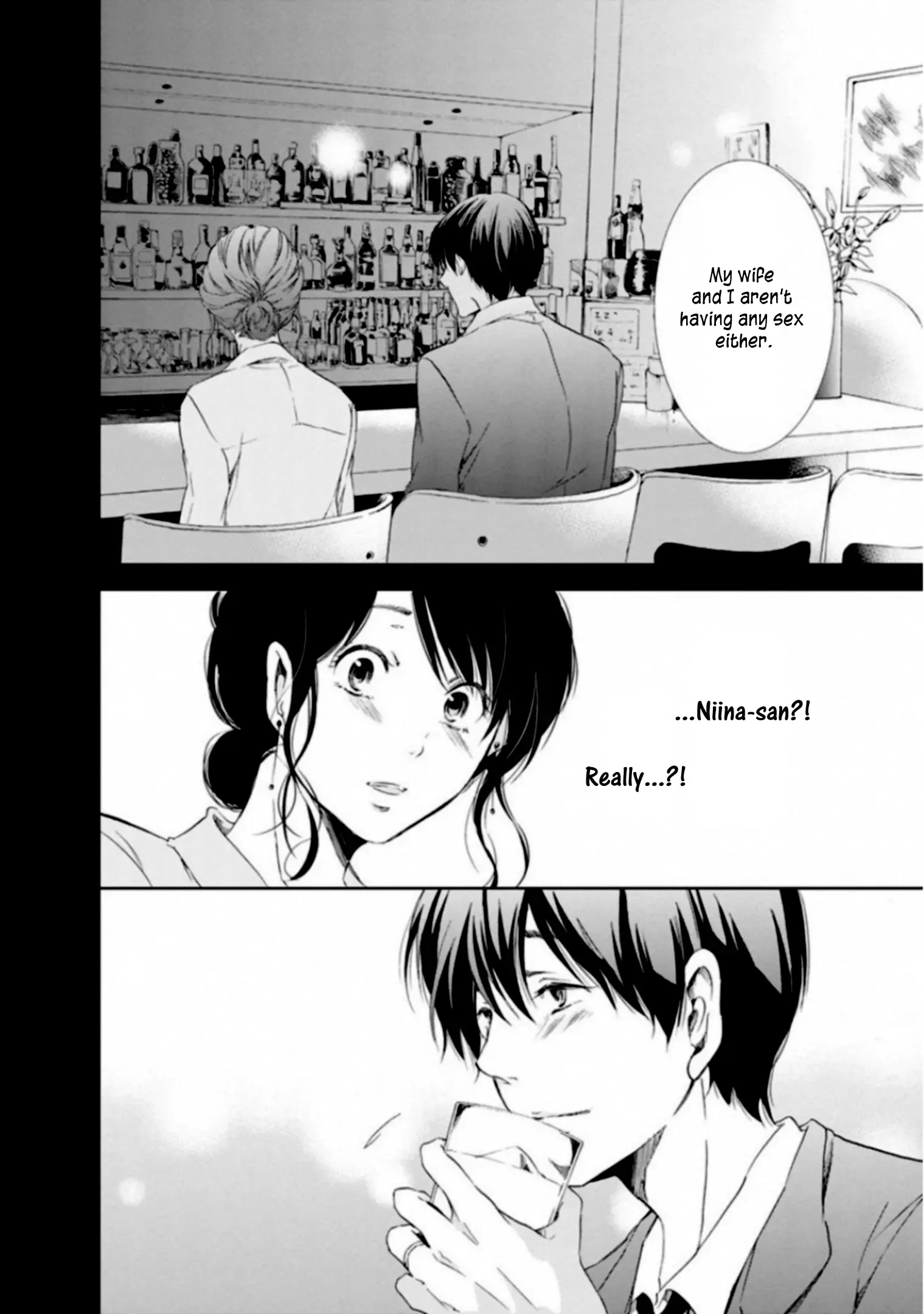 Anata ga shitekurenakute mo Chapter 2 page 4
