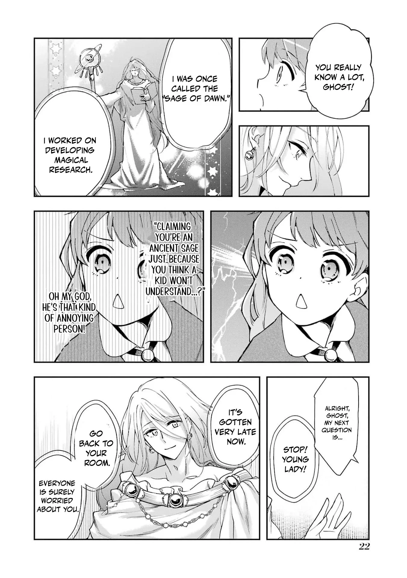 He Swore He’d Never Love Me. But Fell for My Disguise Instead! Chapter 1 page 25