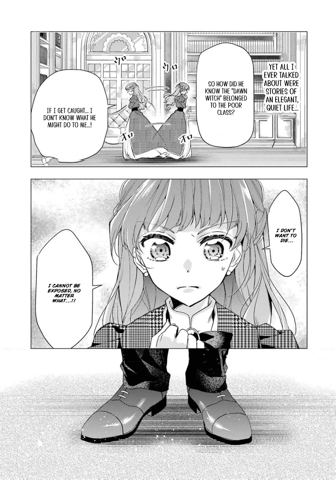 He Swore He’d Never Love Me. But Fell for My Disguise Instead! Chapter 2 page 20