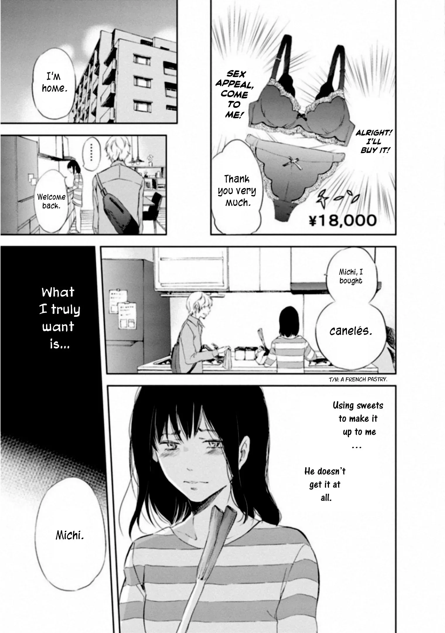 Anata ga shitekurenakute mo Chapter 1 page 17