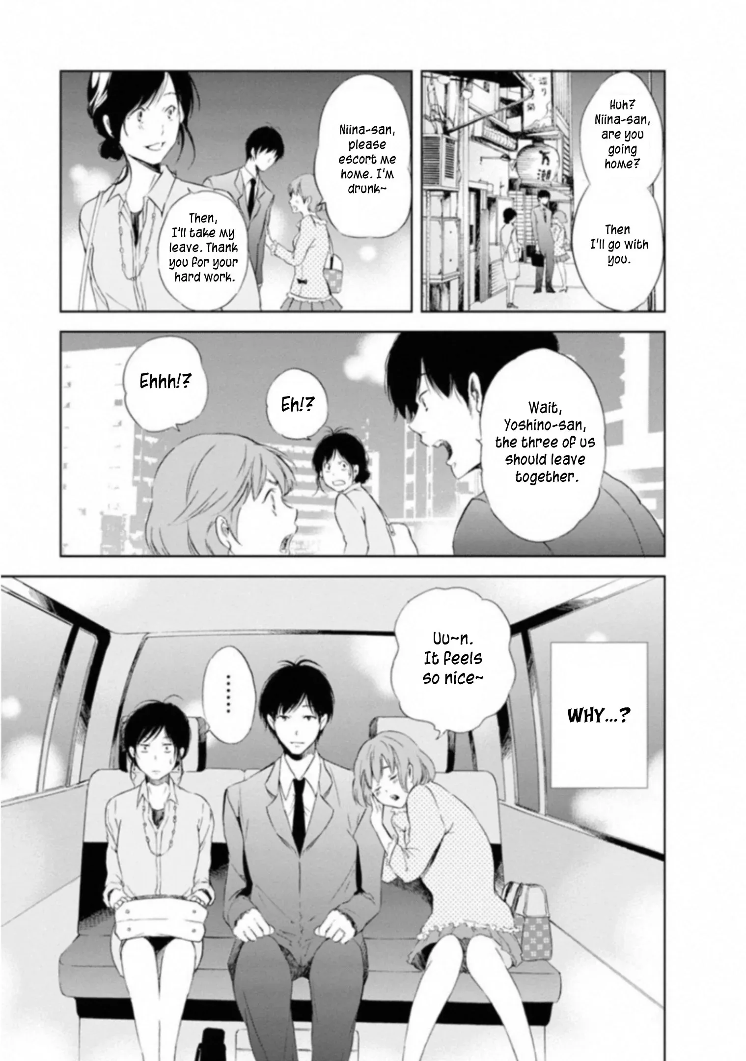 Anata ga shitekurenakute mo Chapter 1 page 21