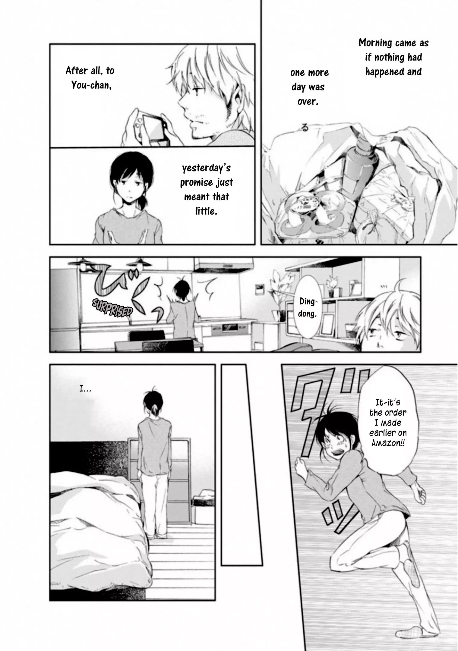 Anata ga shitekurenakute mo Chapter 2 page 10