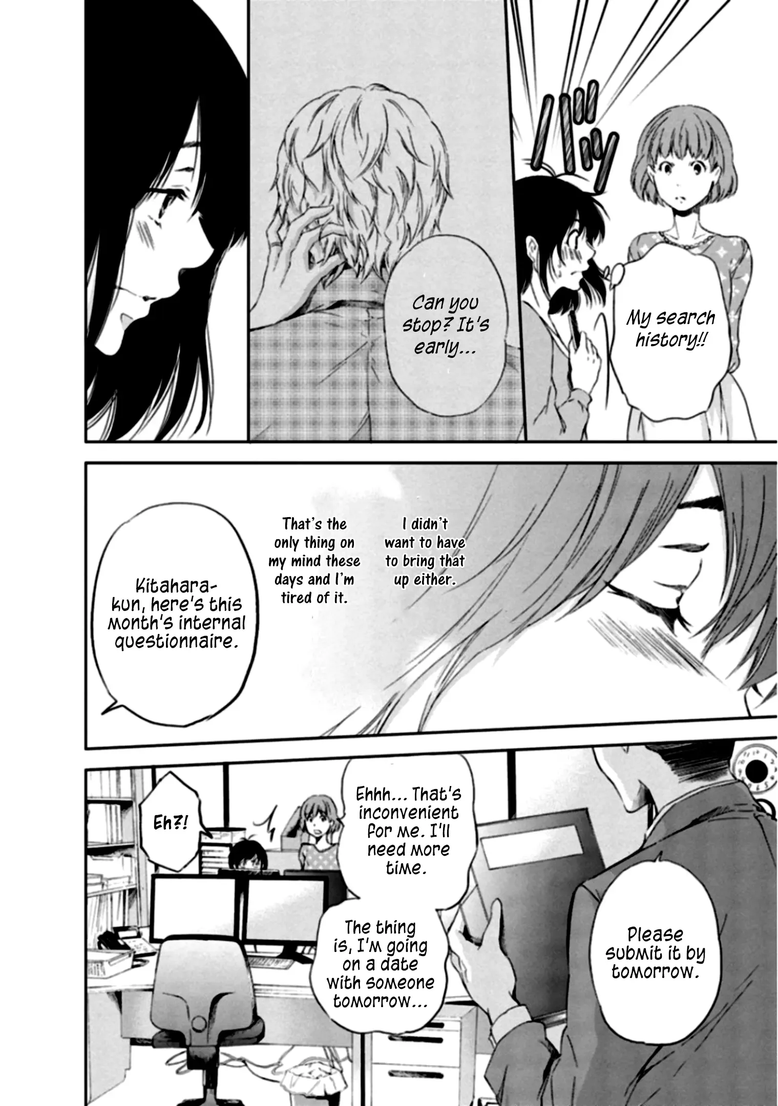 Anata ga shitekurenakute mo Chapter 3 page 8