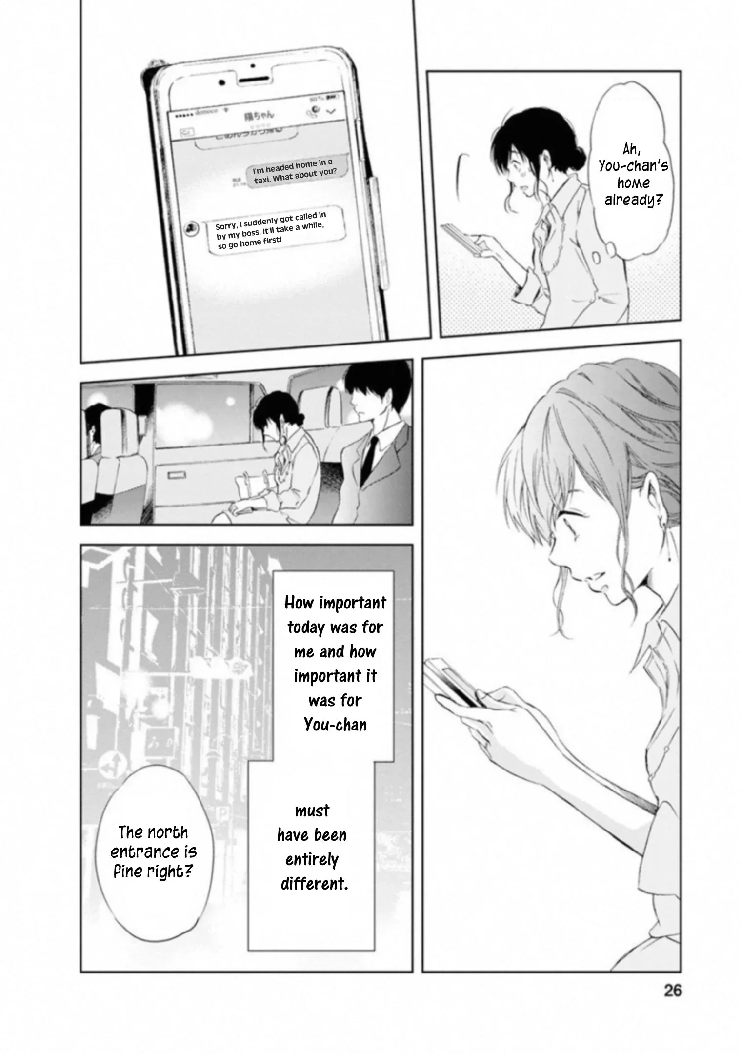 Anata ga shitekurenakute mo Chapter 1 page 24