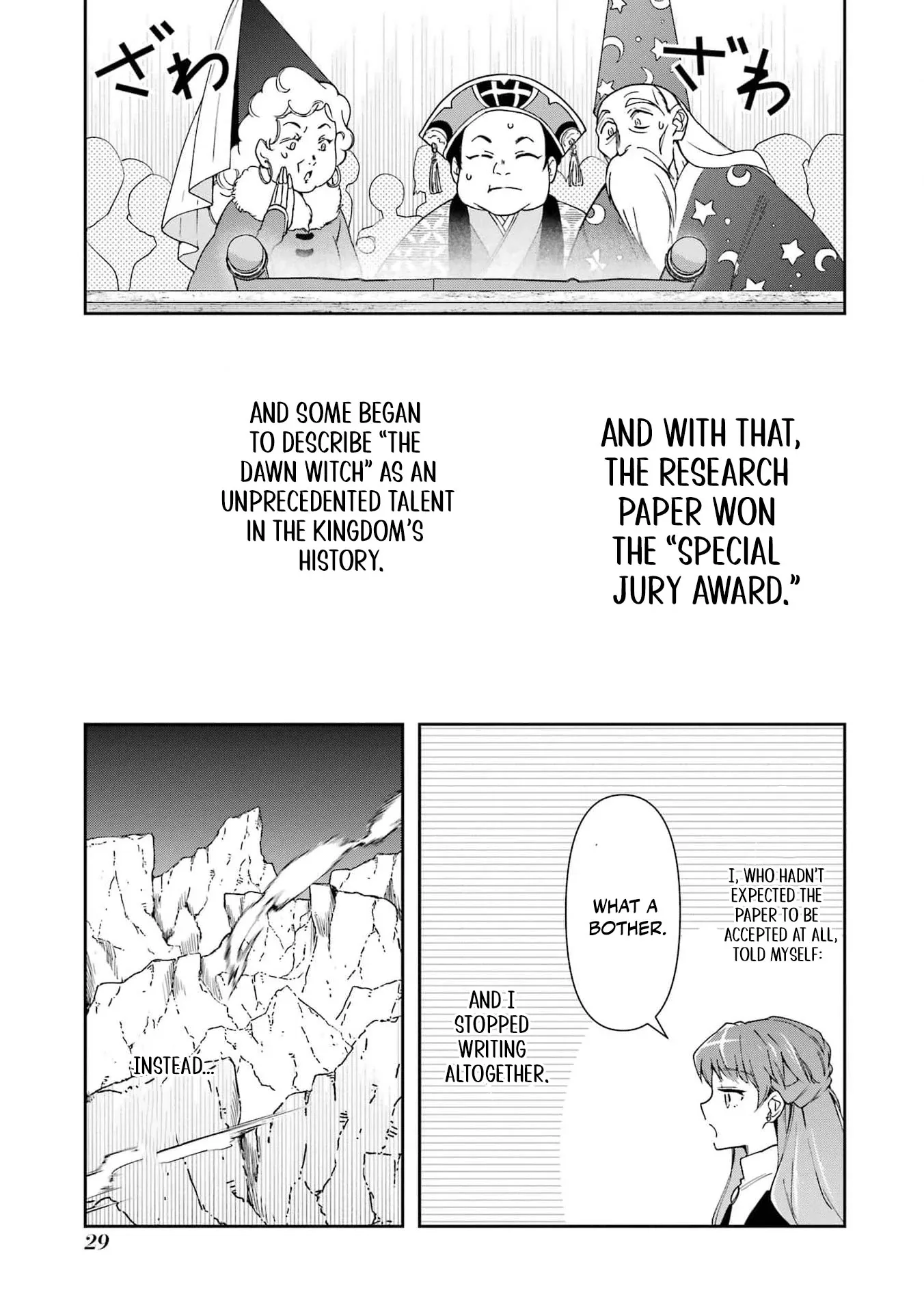 He Swore He’d Never Love Me. But Fell for My Disguise Instead! Chapter 1 page 32